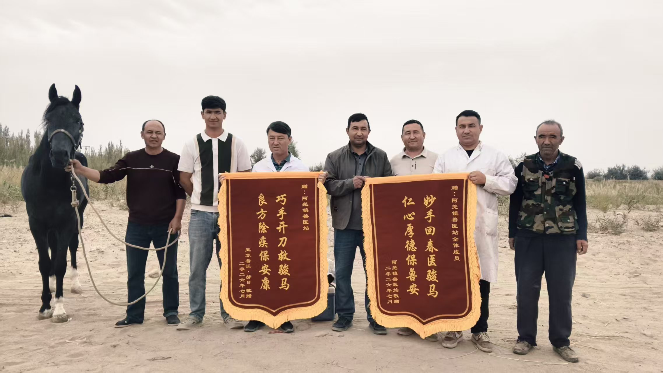 微信图片_20261010171146_1_99.jpg 微信图片_20261010171146_1_99.jpg