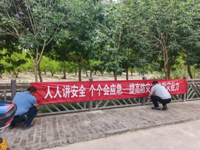 微信图片_2026-05-18_101457_304.png
