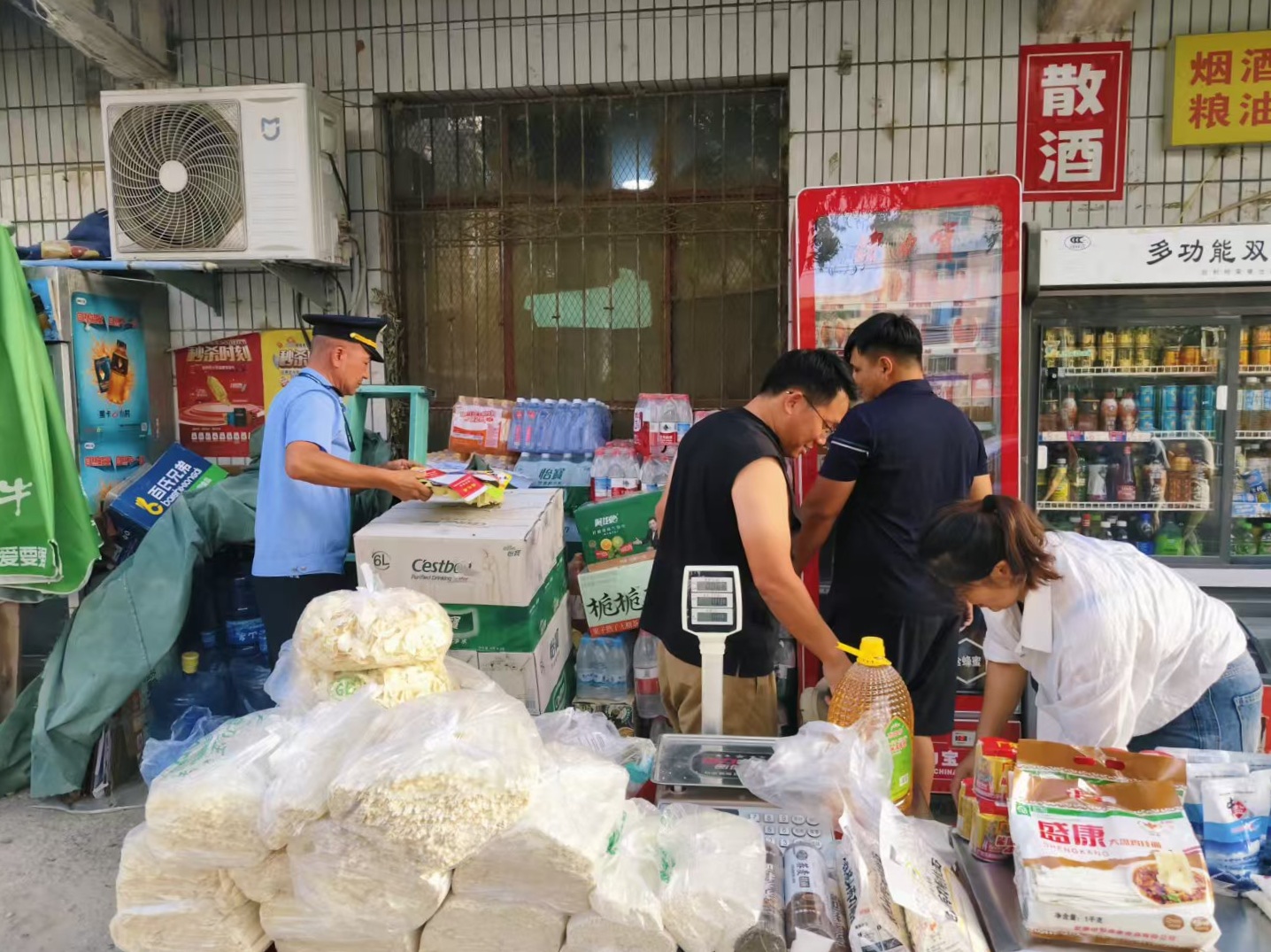微信图片_20260825185559_76_134.jpg 微信图片_20260825185559_76_134.jpg