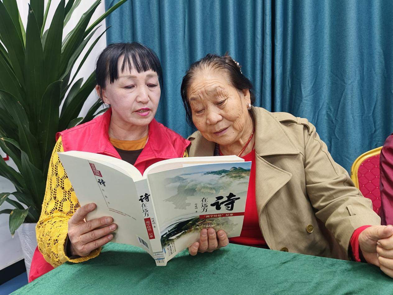 图片20.png