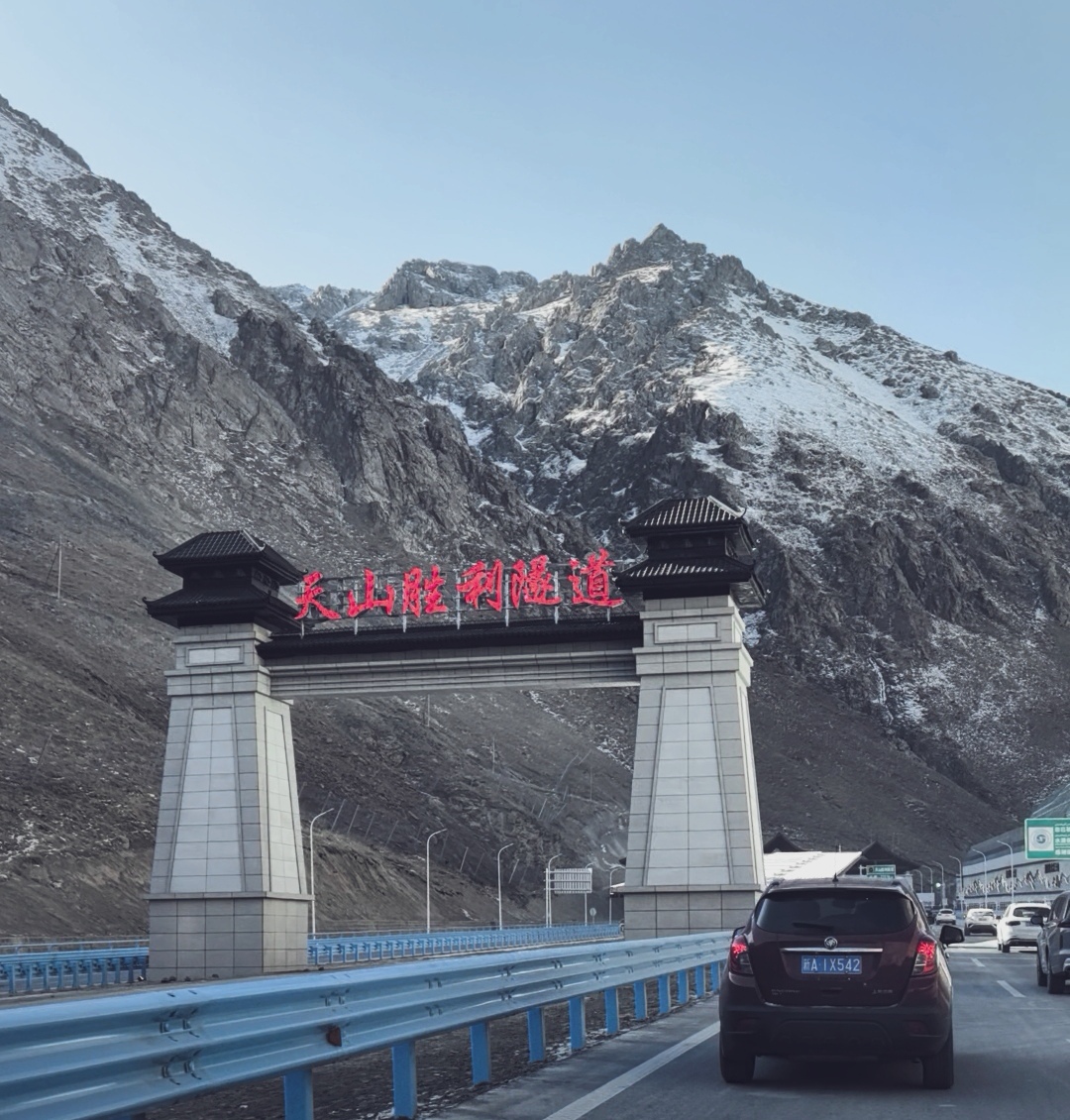 mmexport1766851589701