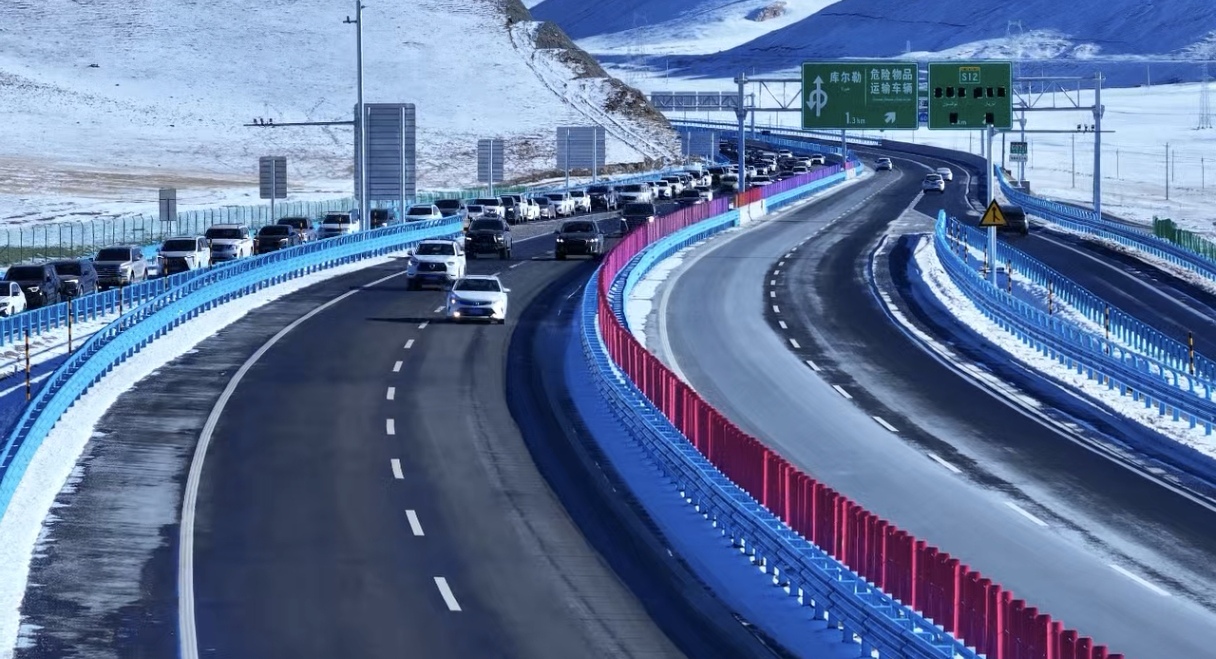 Screenshot_20251226_204254_com.tencent.mm_edit_254378154643476