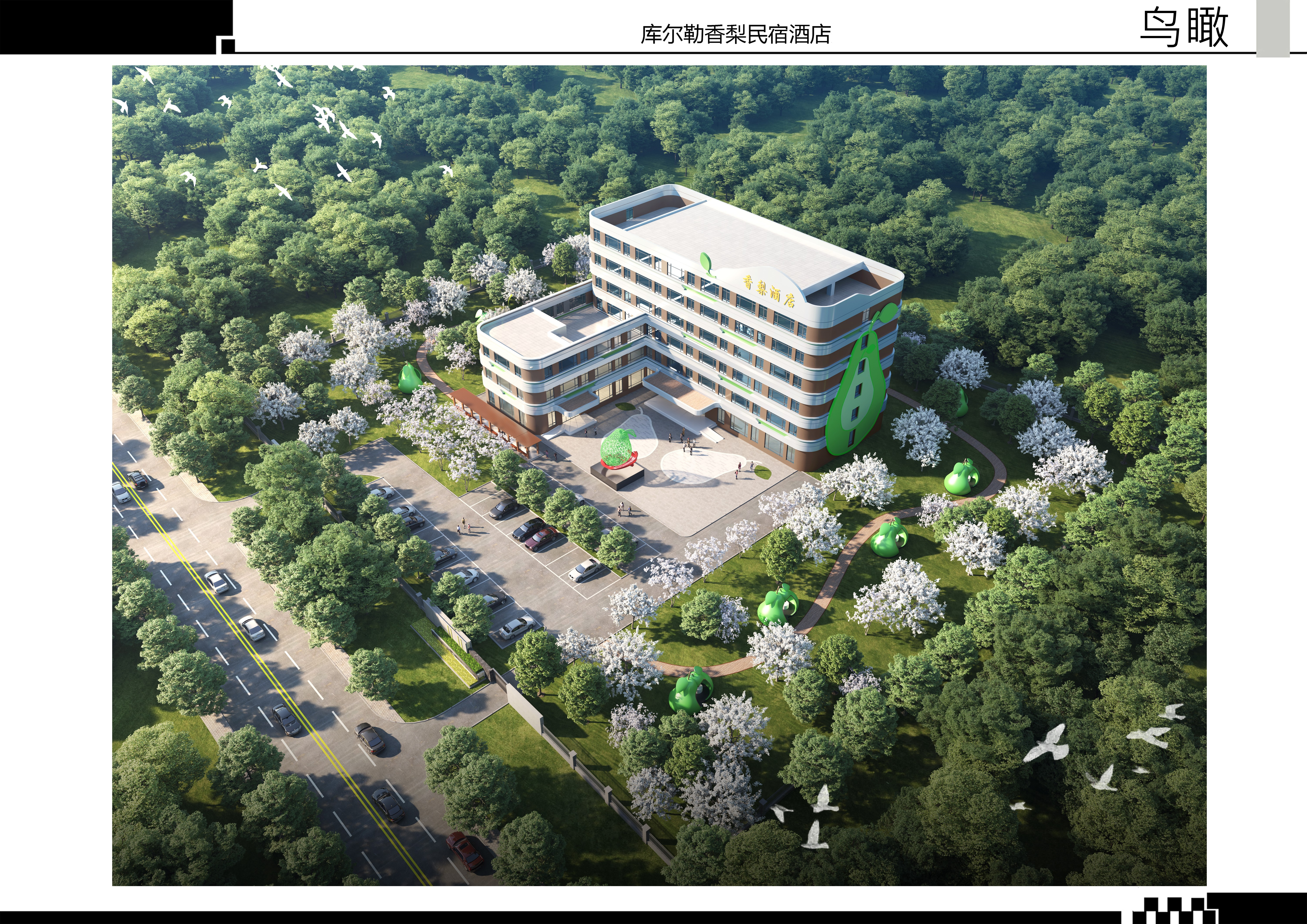 mmexport1776507395607