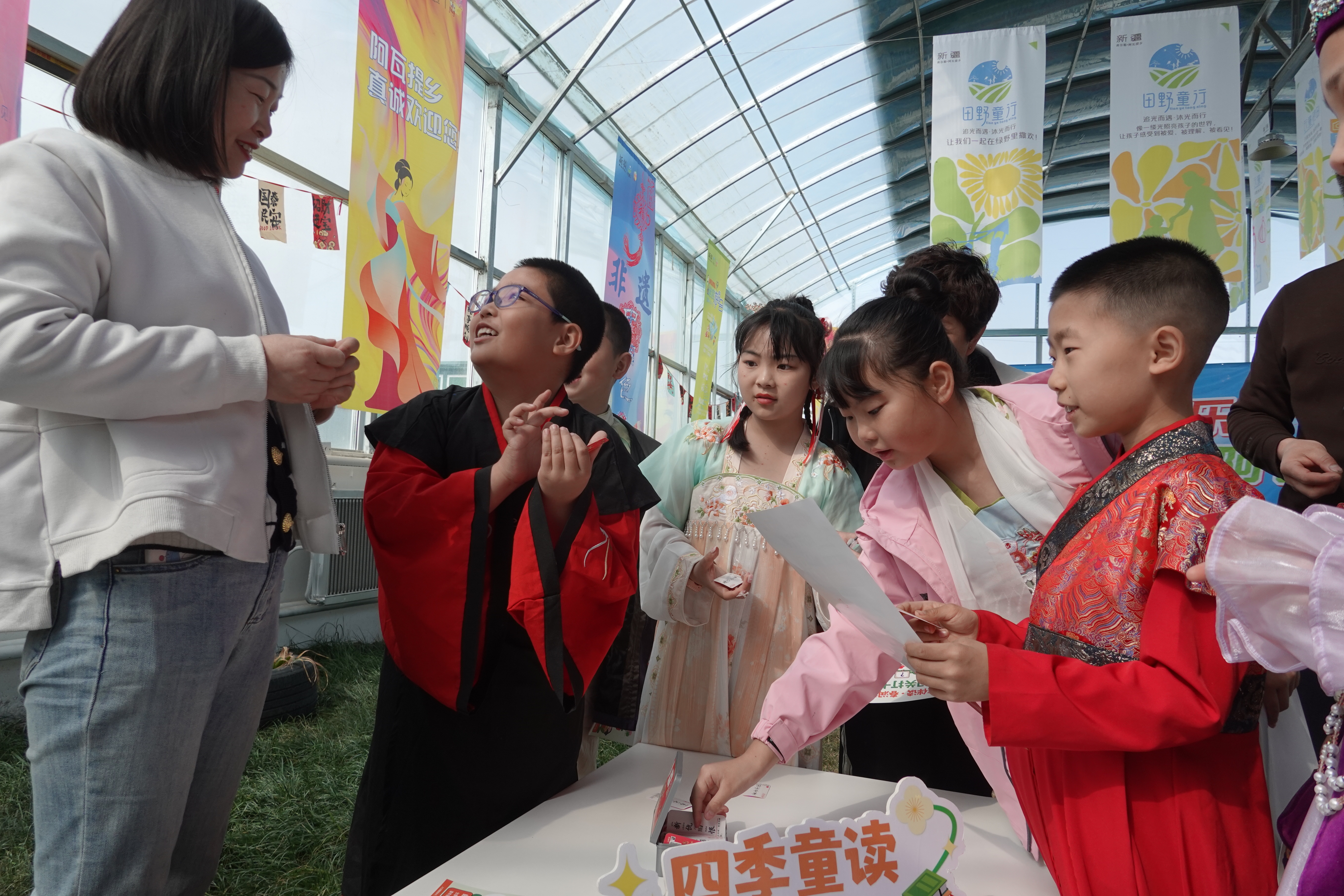 IMG_20260419_1615411