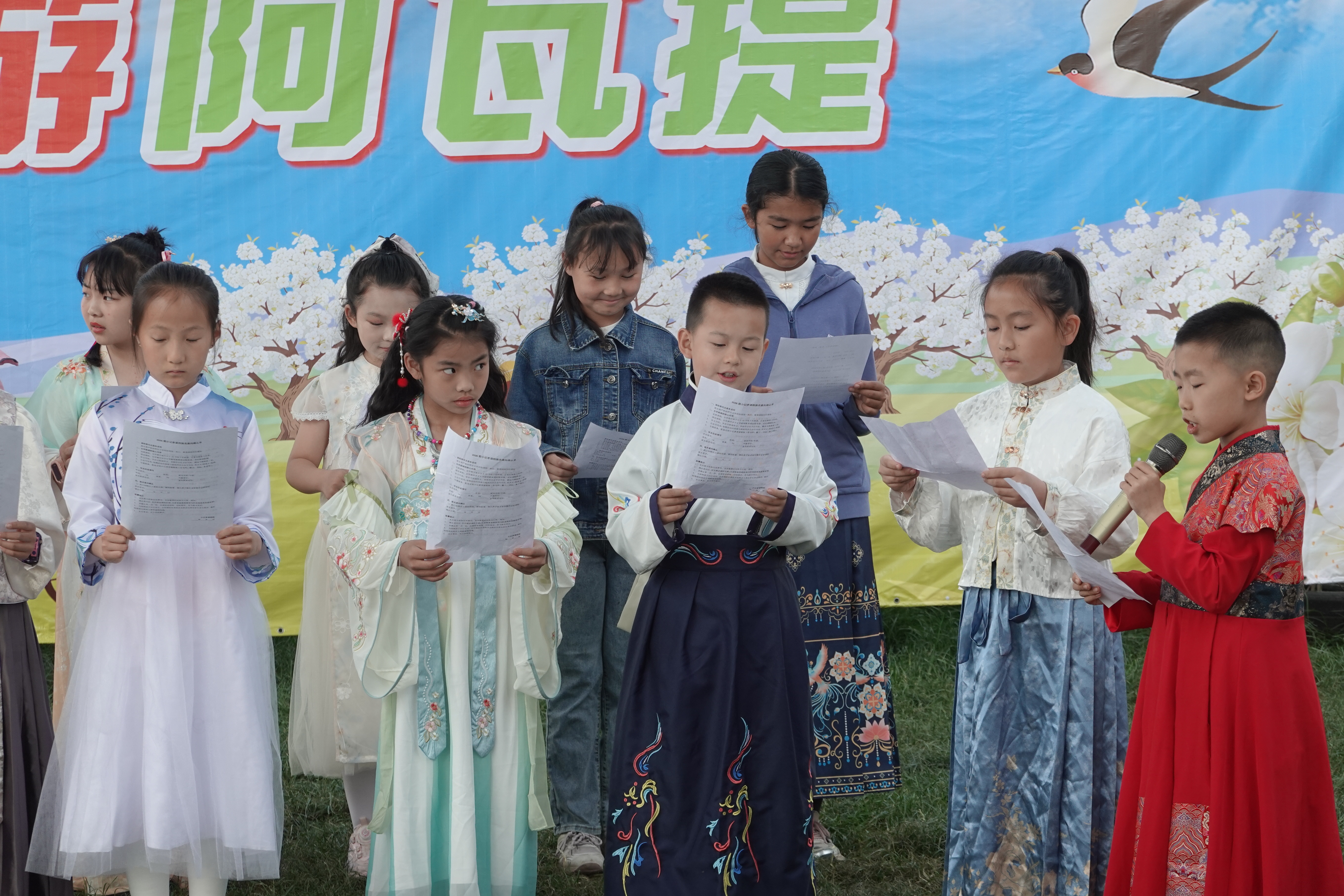 IMG_20260419_1617381