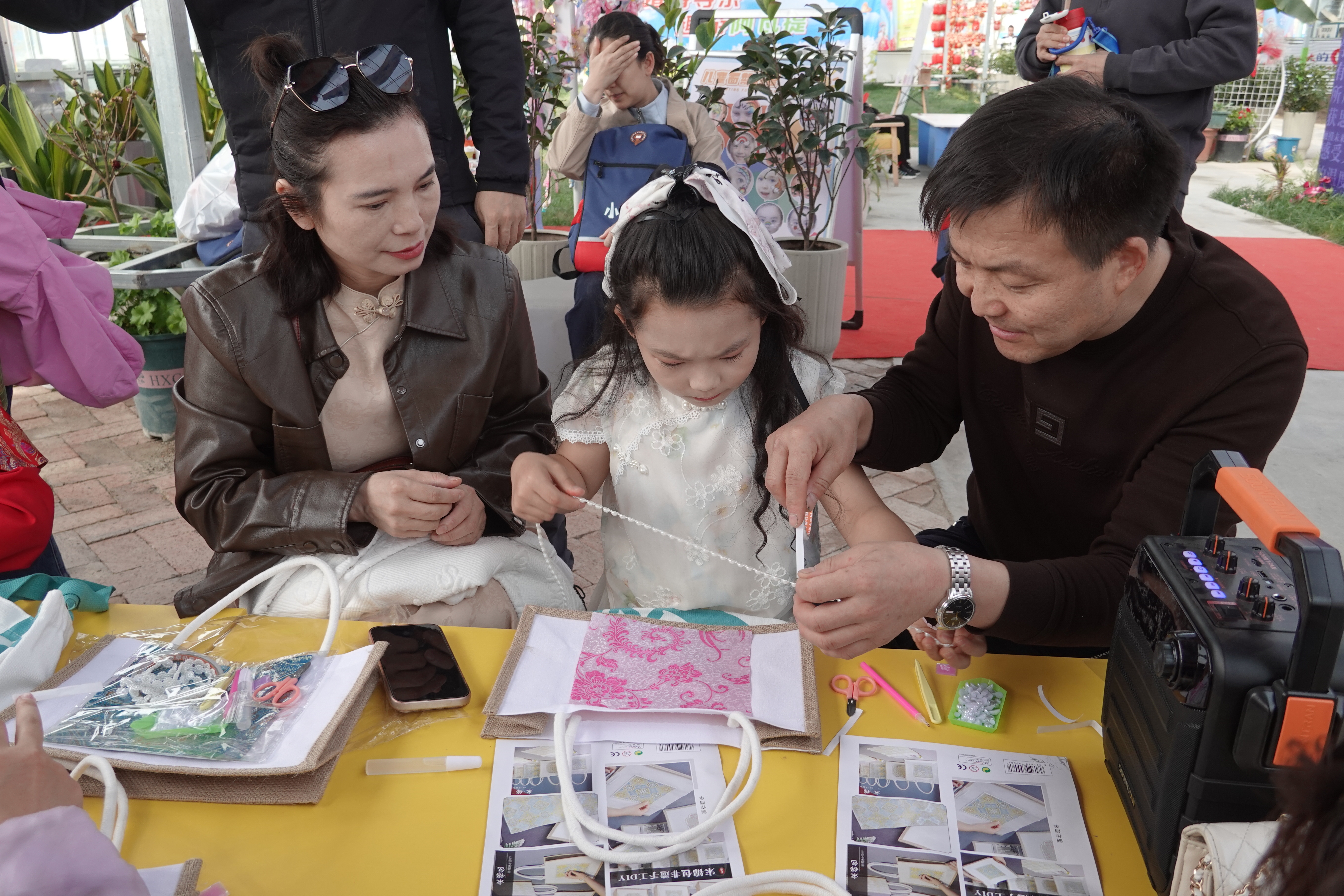 IMG_20260419_1612401