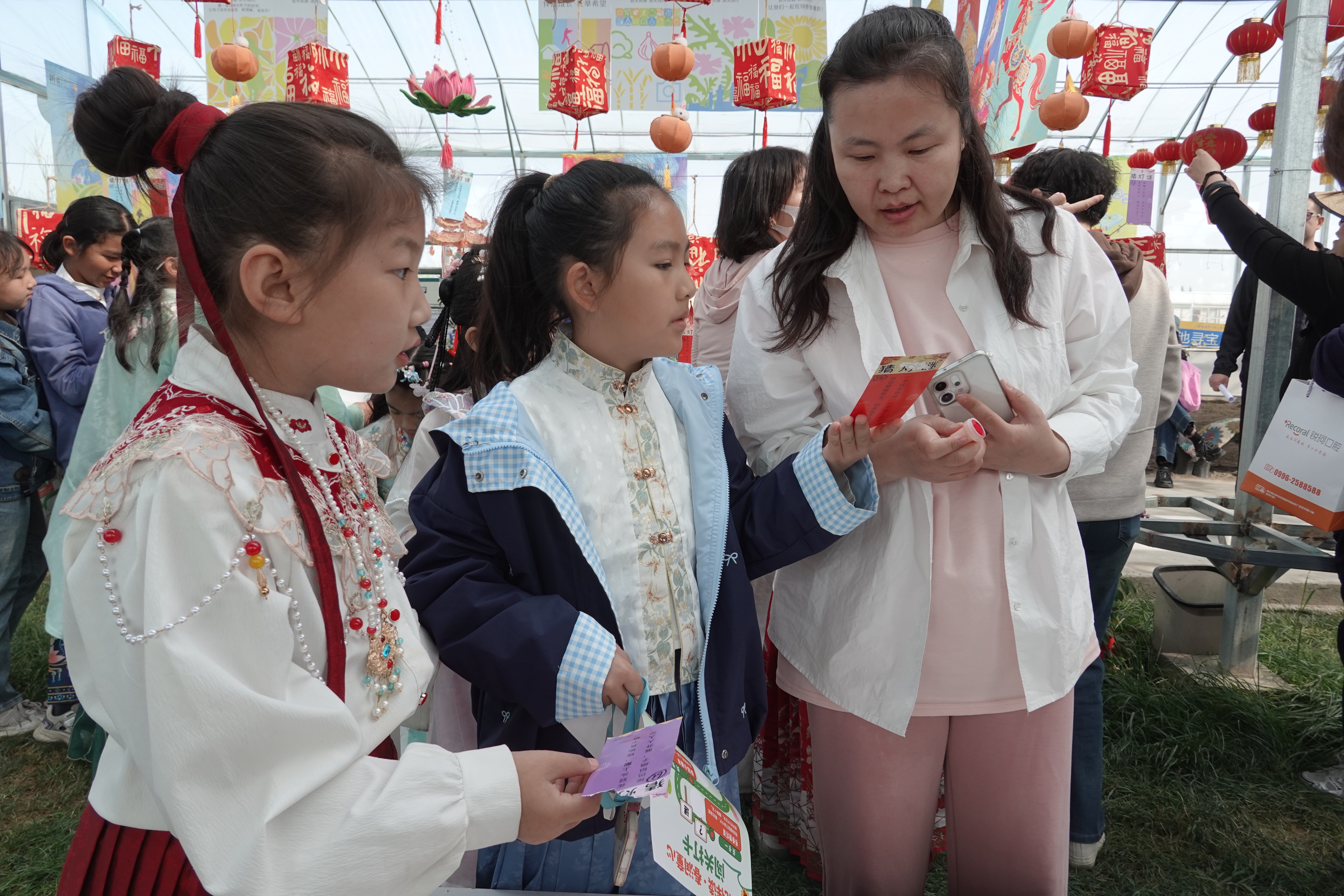 IMG_20260419_1616171