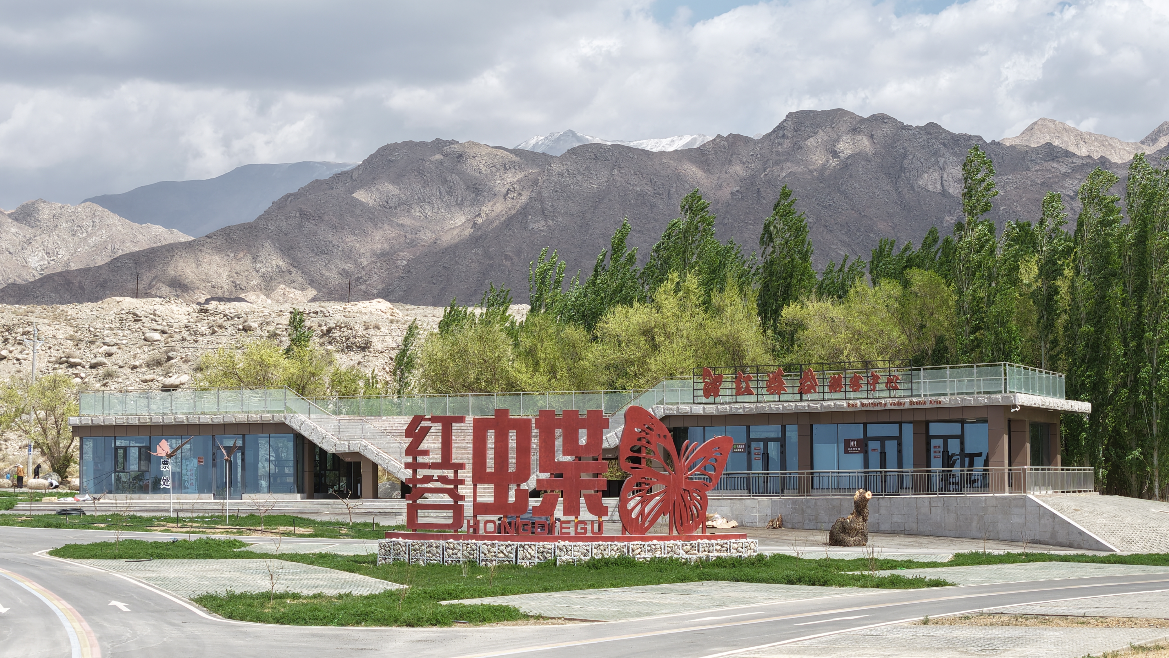 mmexport1776659061211