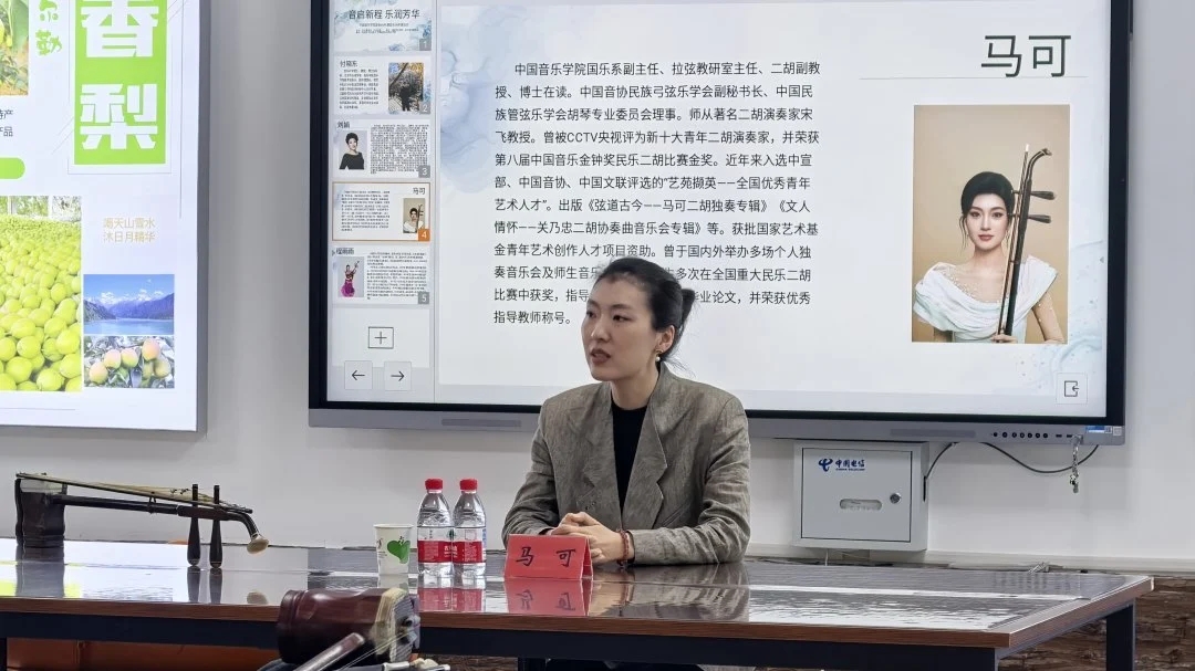 mmexport1776665321597