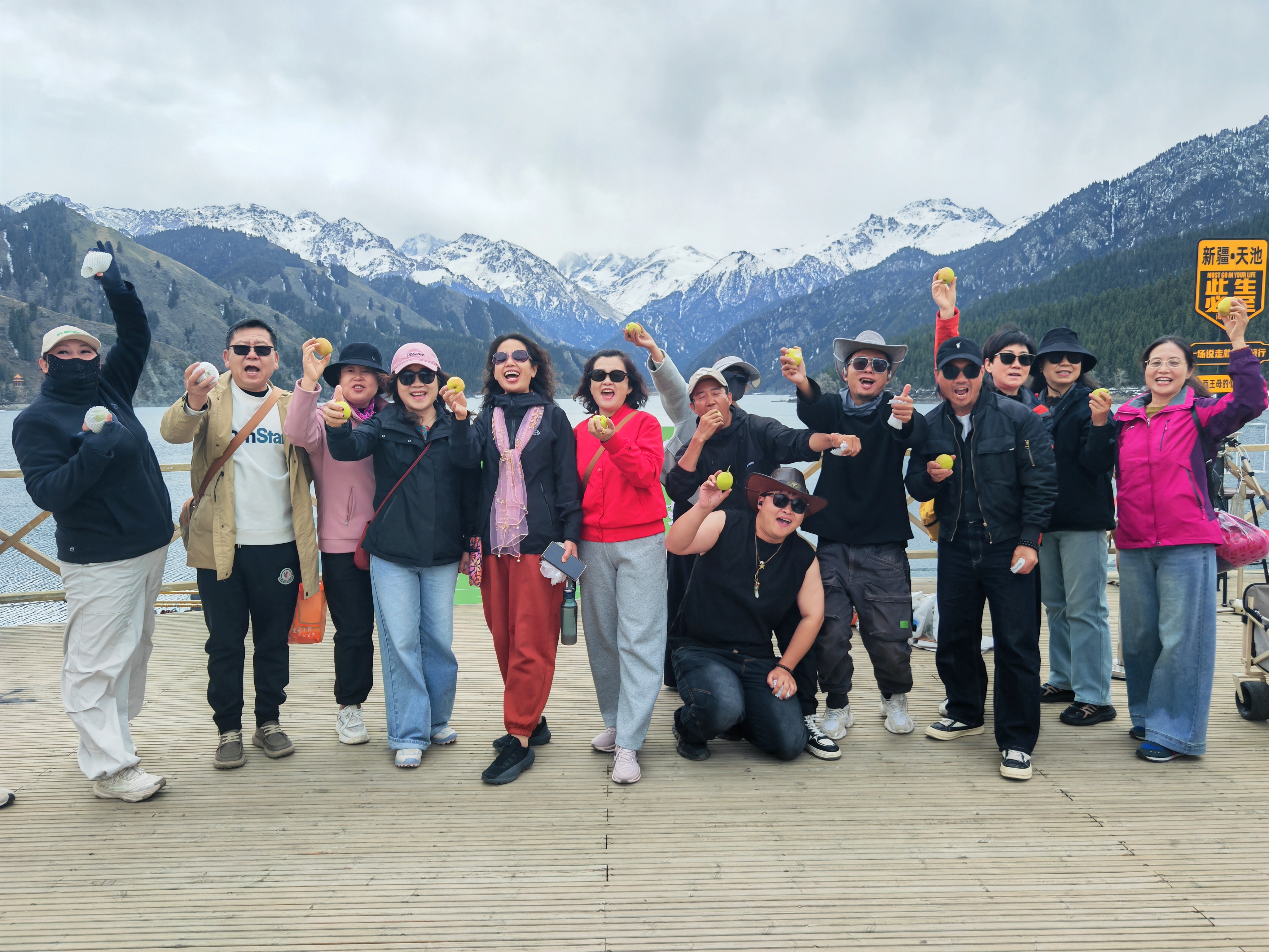 mmexport1776847458476