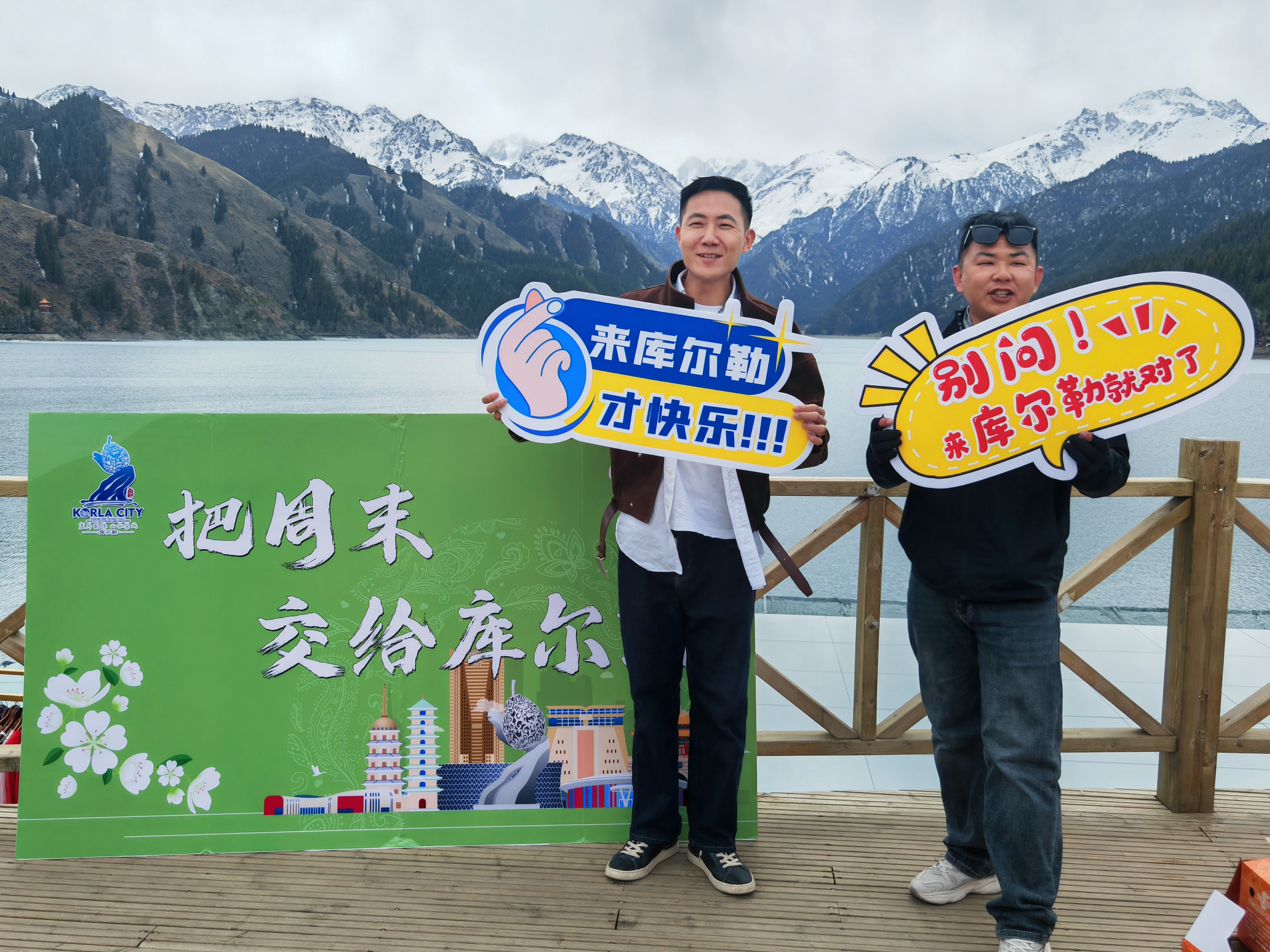 mmexport1776847461492