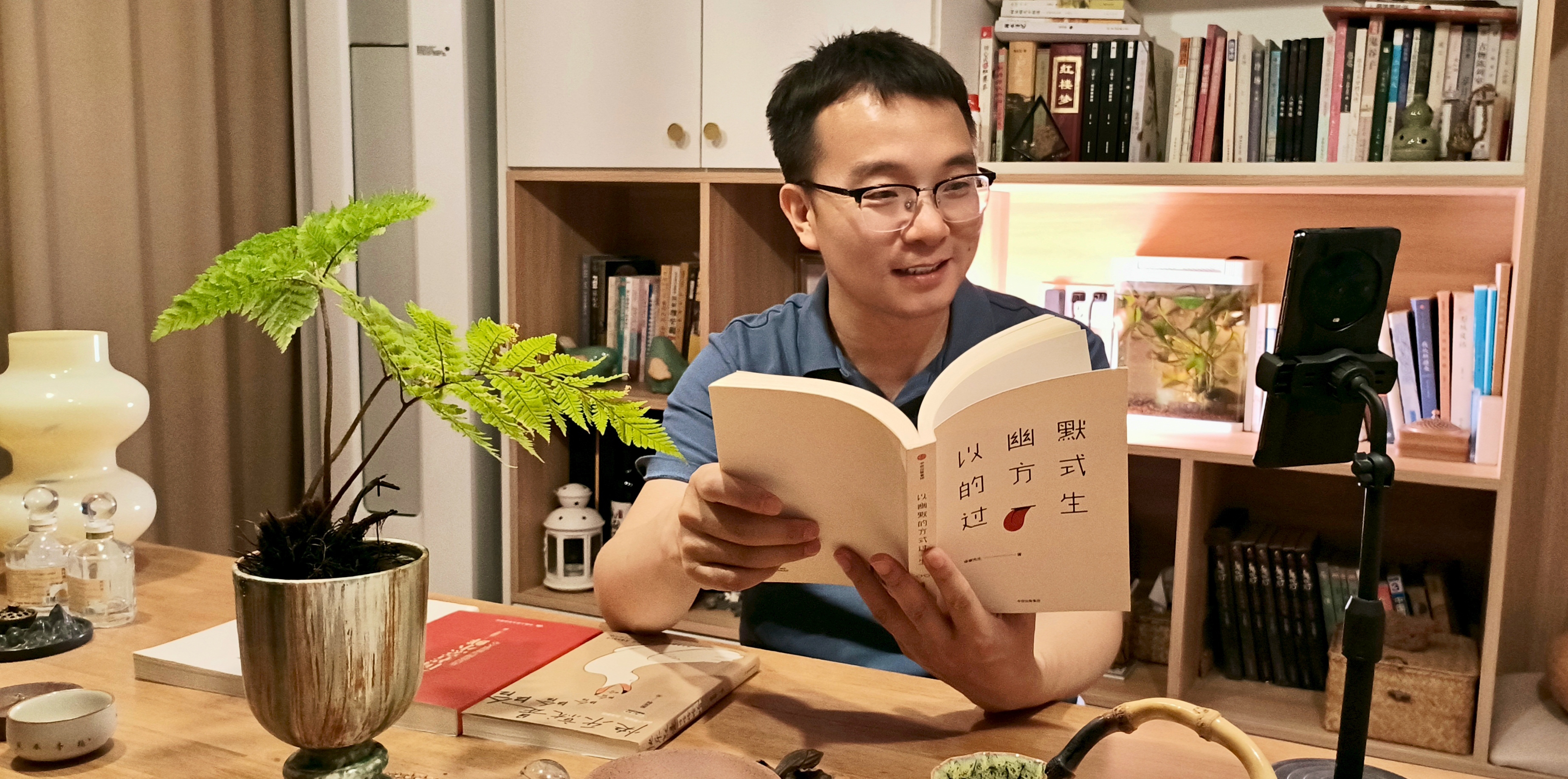 MEITU_20260423_102344656