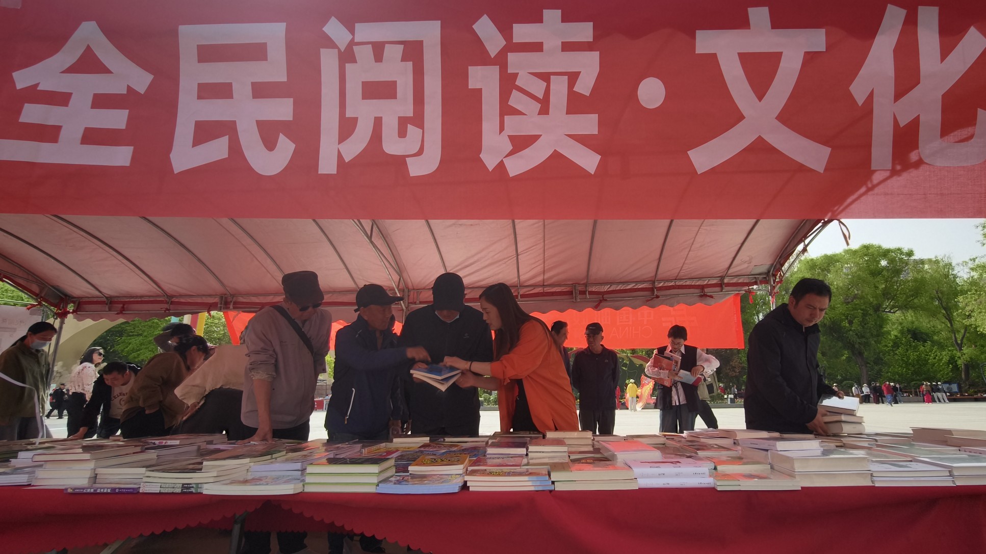 IMG_CROP_20260423_13072205