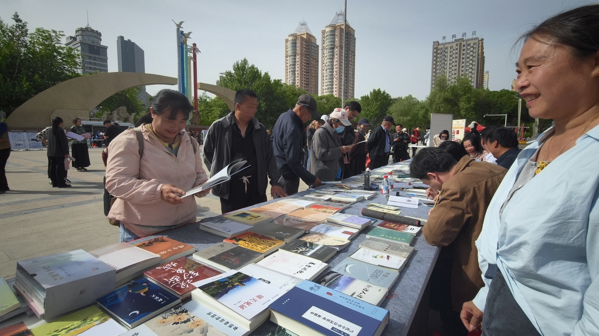 IMG_CROP_20260423_13090578