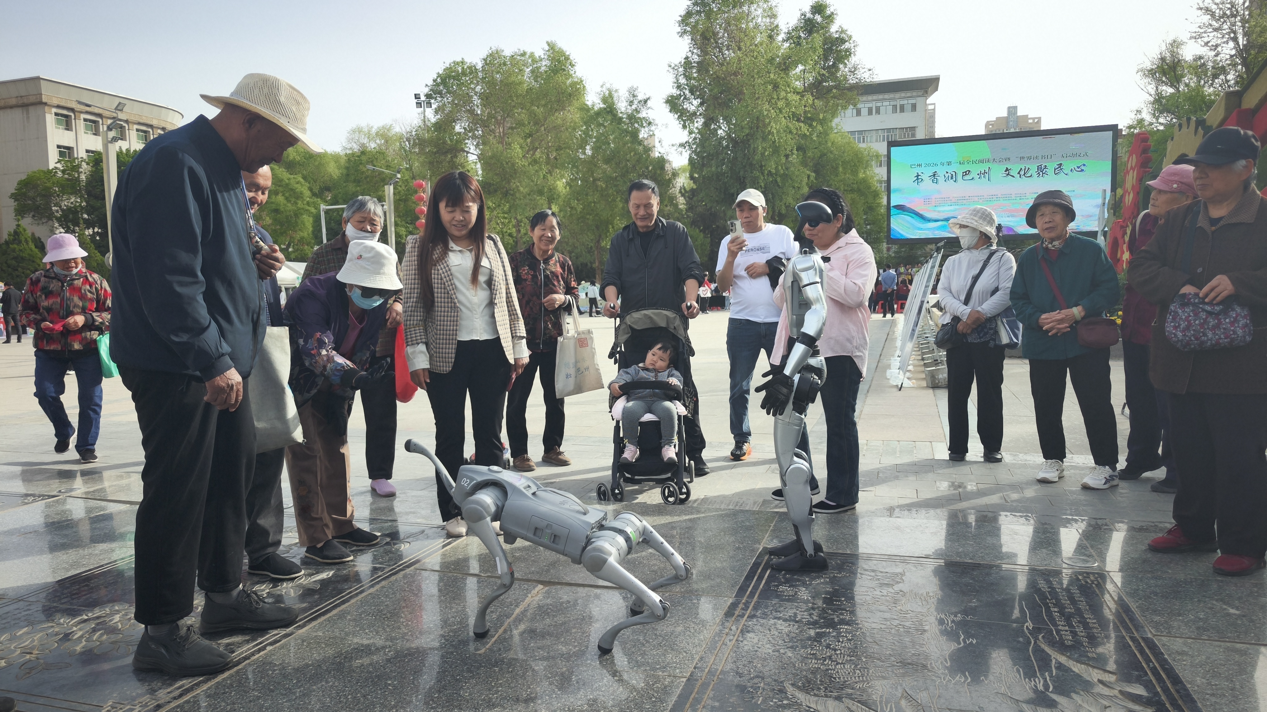 IMG20260423095027_01