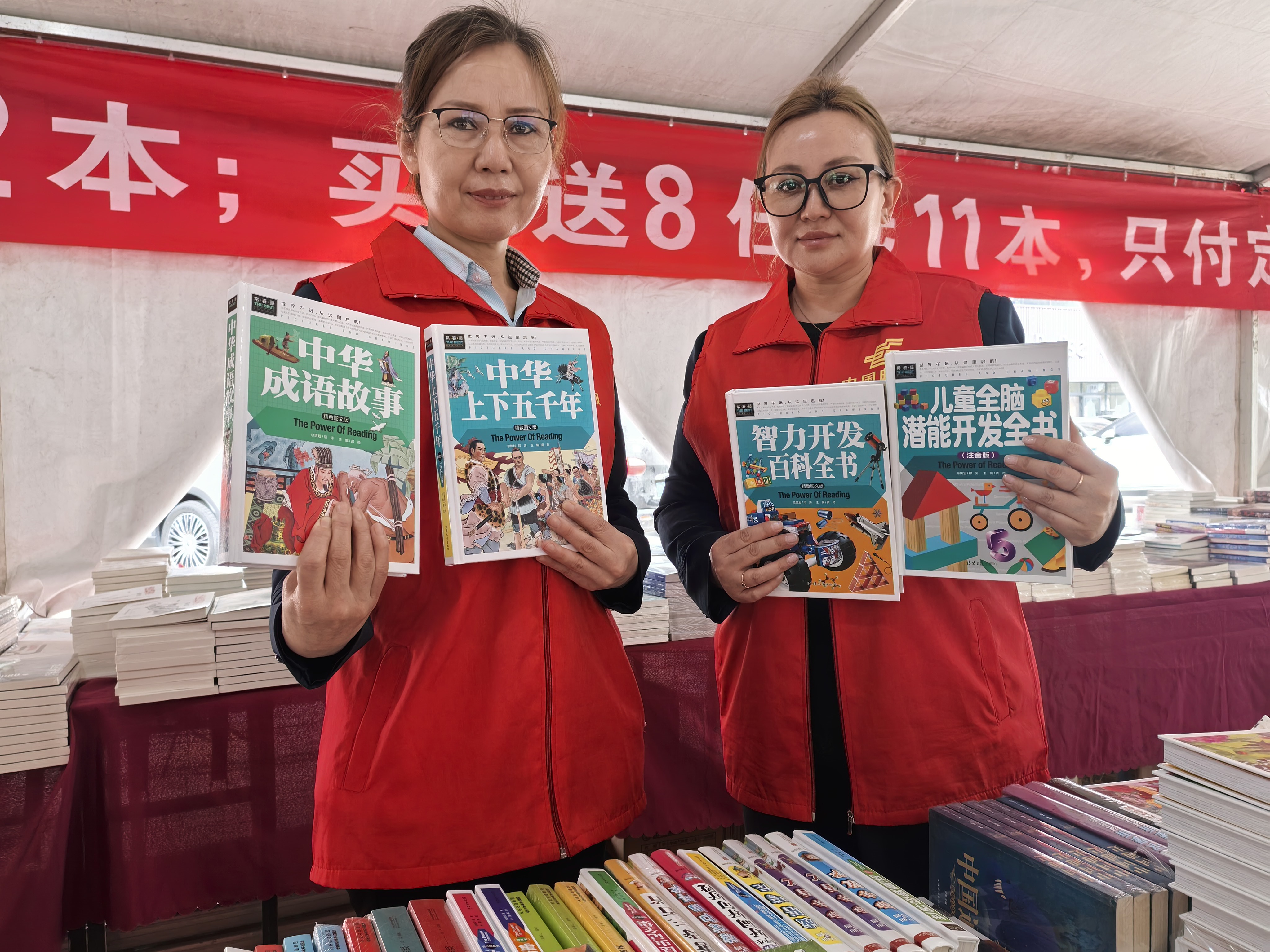 IMG_20260423_115332_1