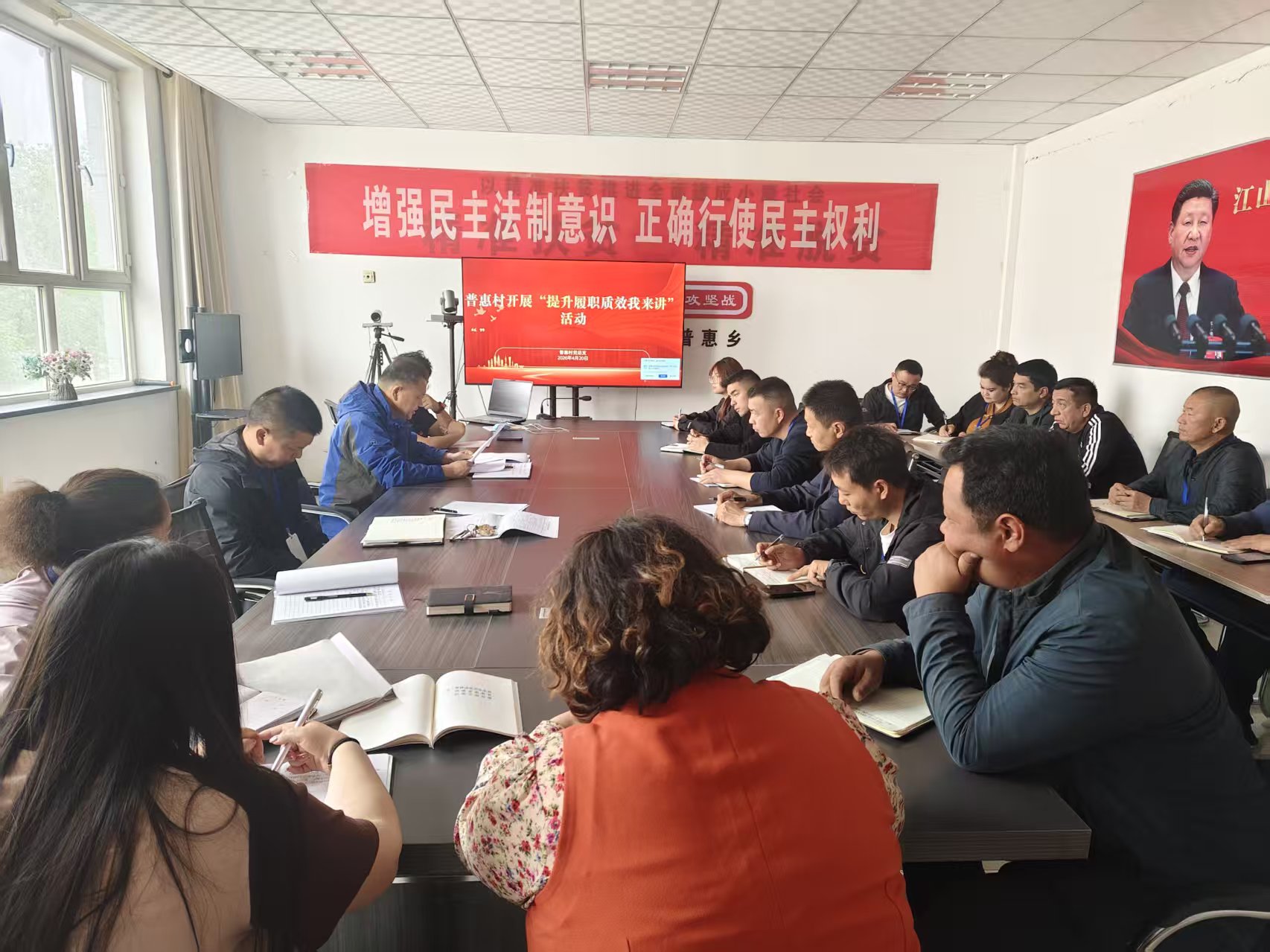 mmexport1777025239662