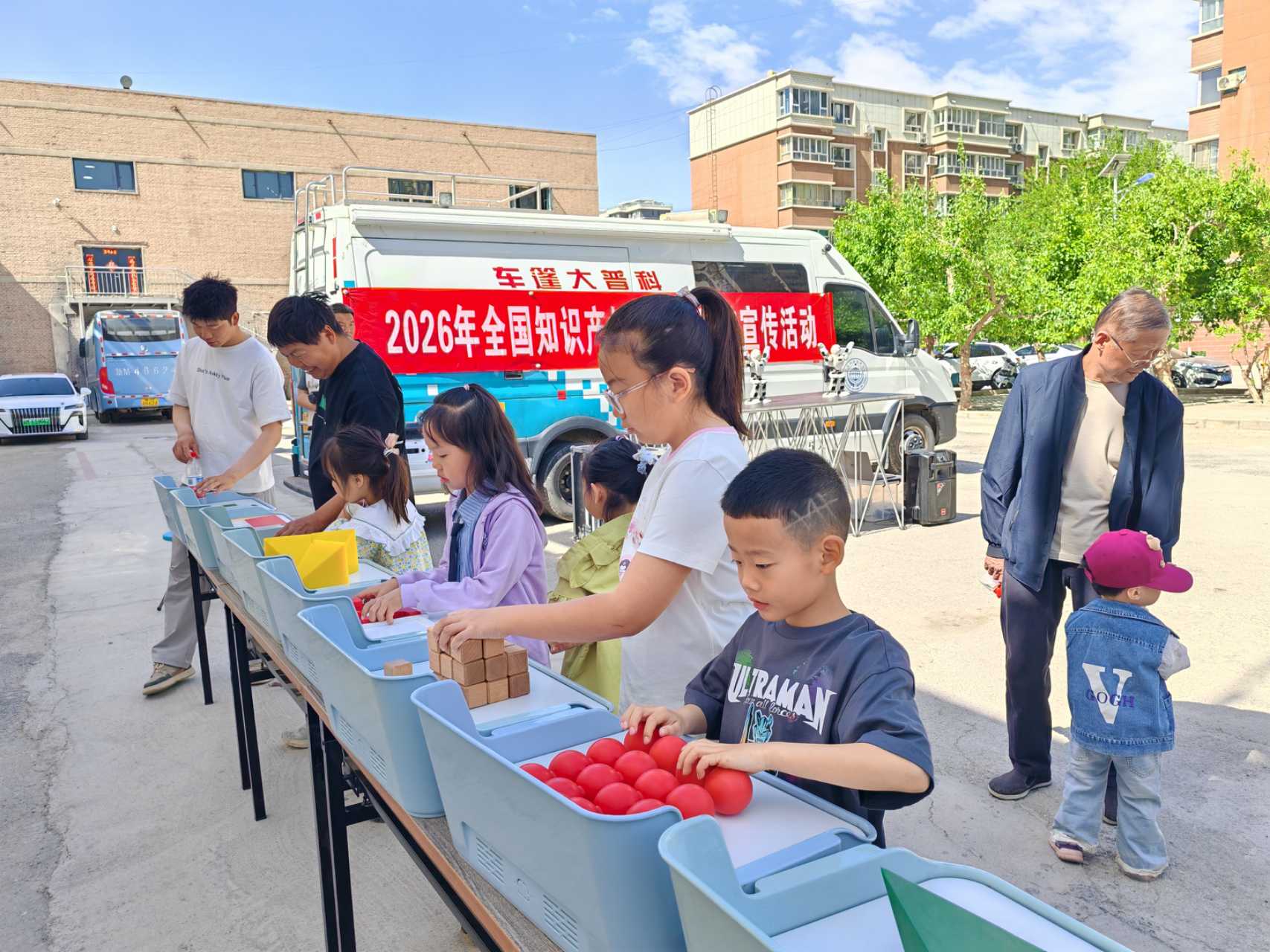 mmexport1777271970504