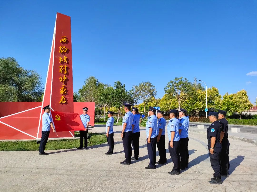 微信图片_20230701103755.jpg 图片