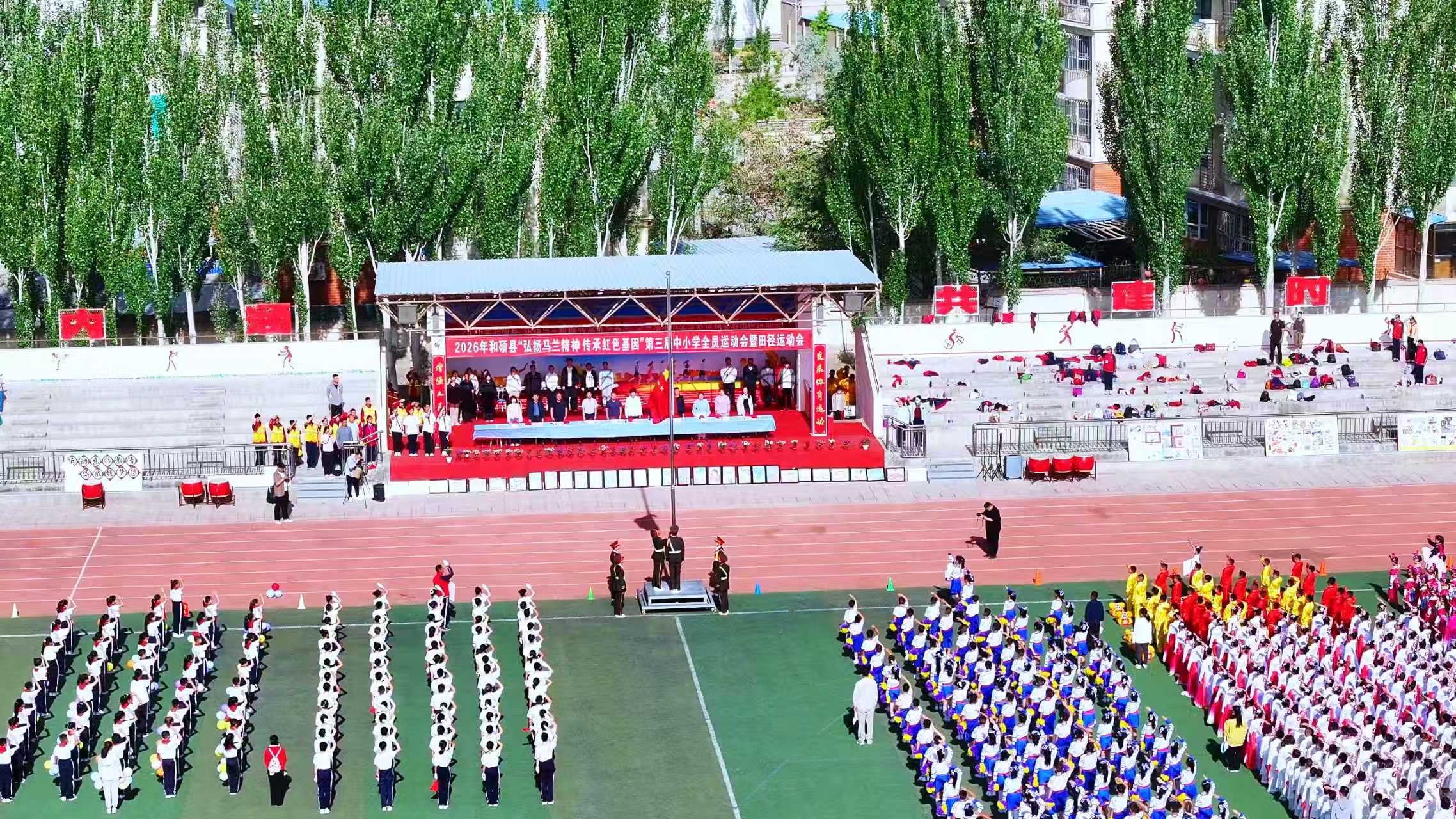 mmexport1777518210921