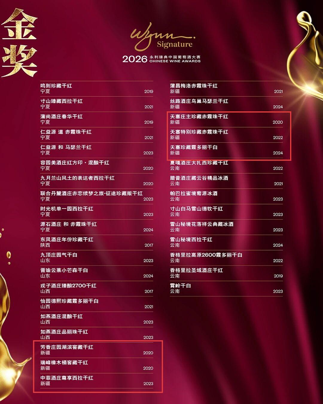 mmexport1777525044063