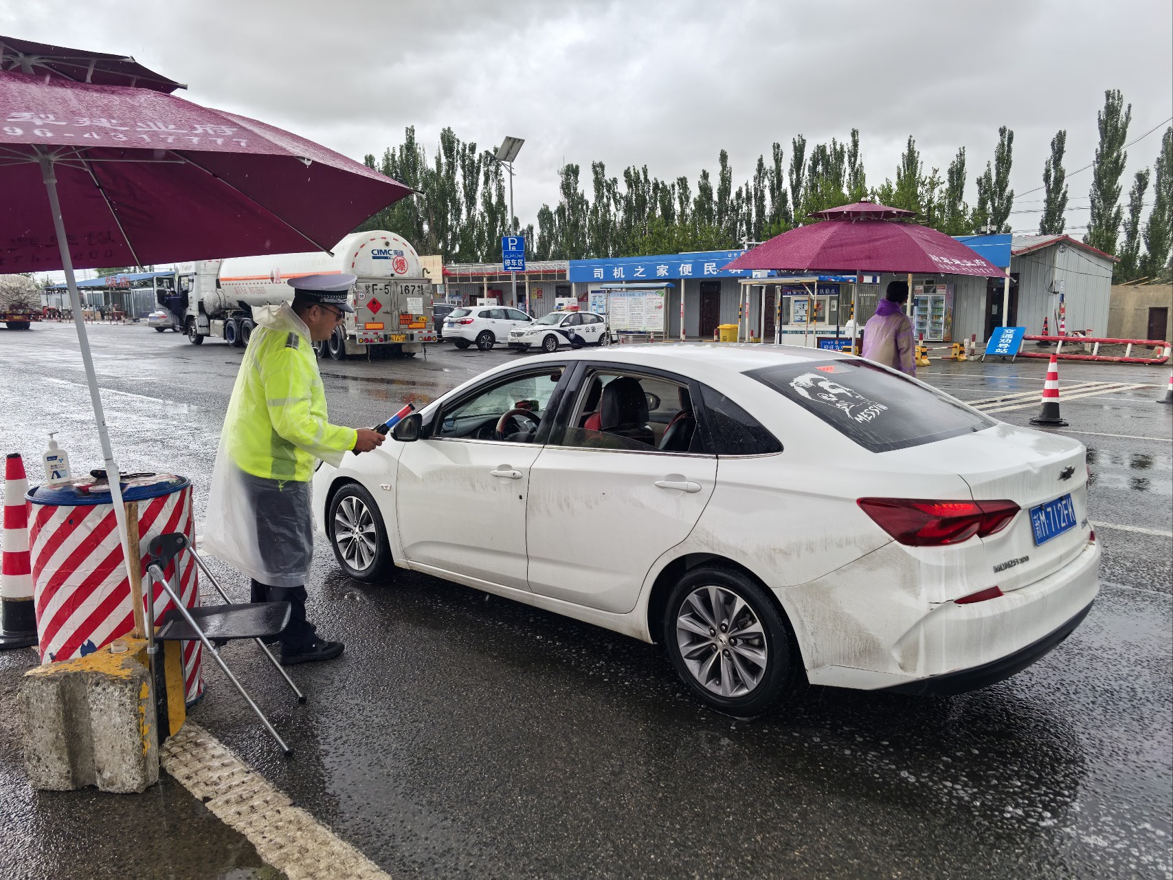 mmexport1778735772004