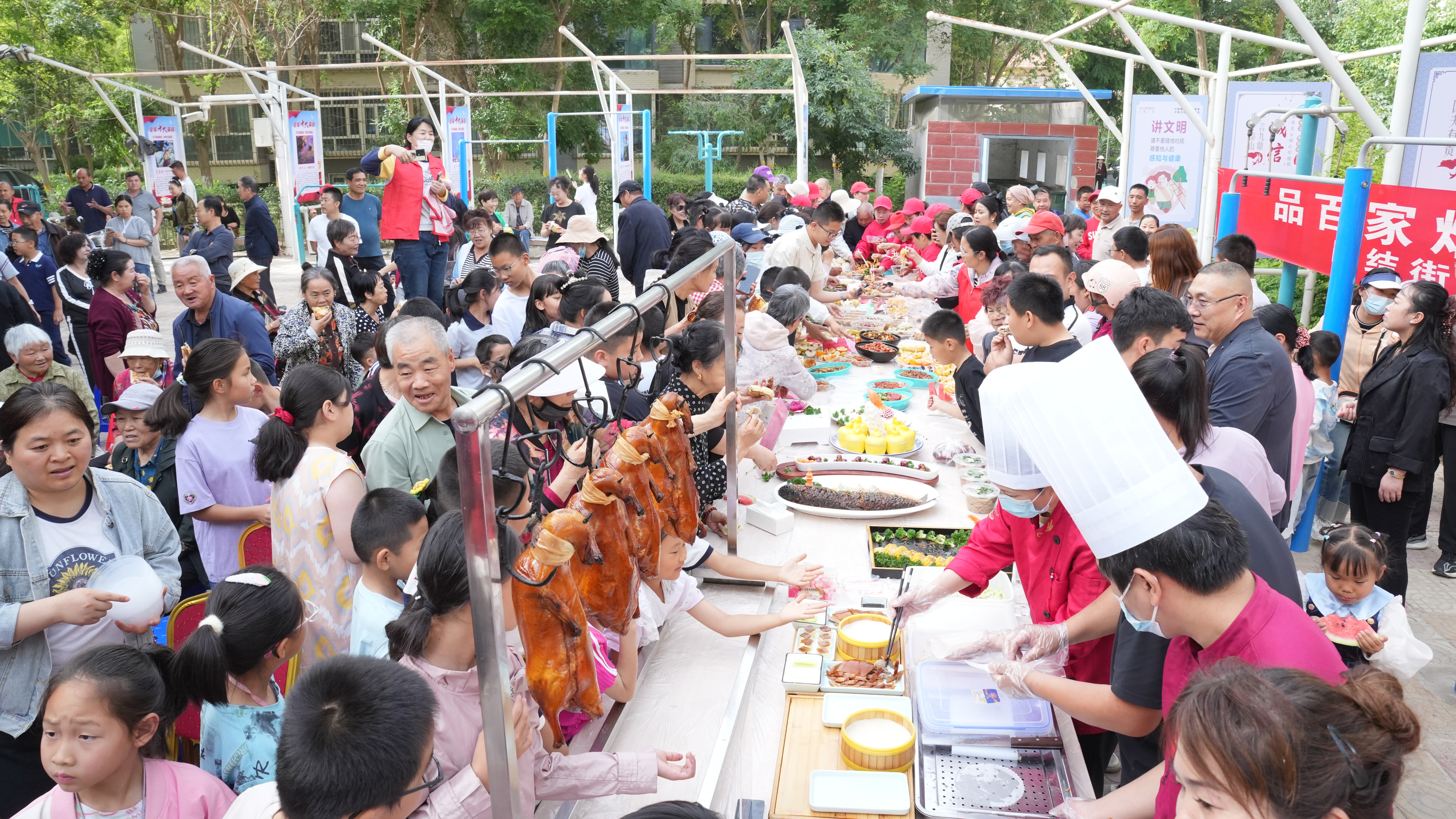 IMG_20260516_191601