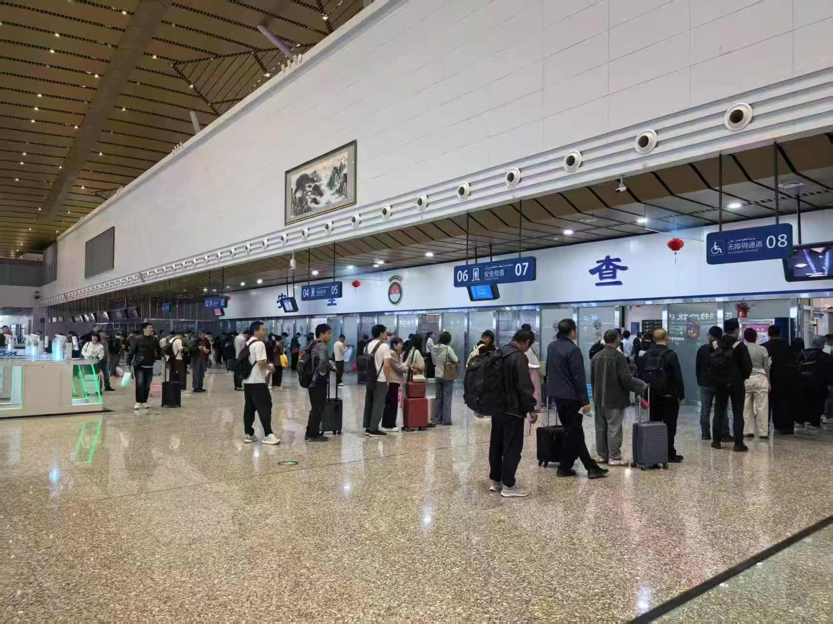 mmexport1779103355706