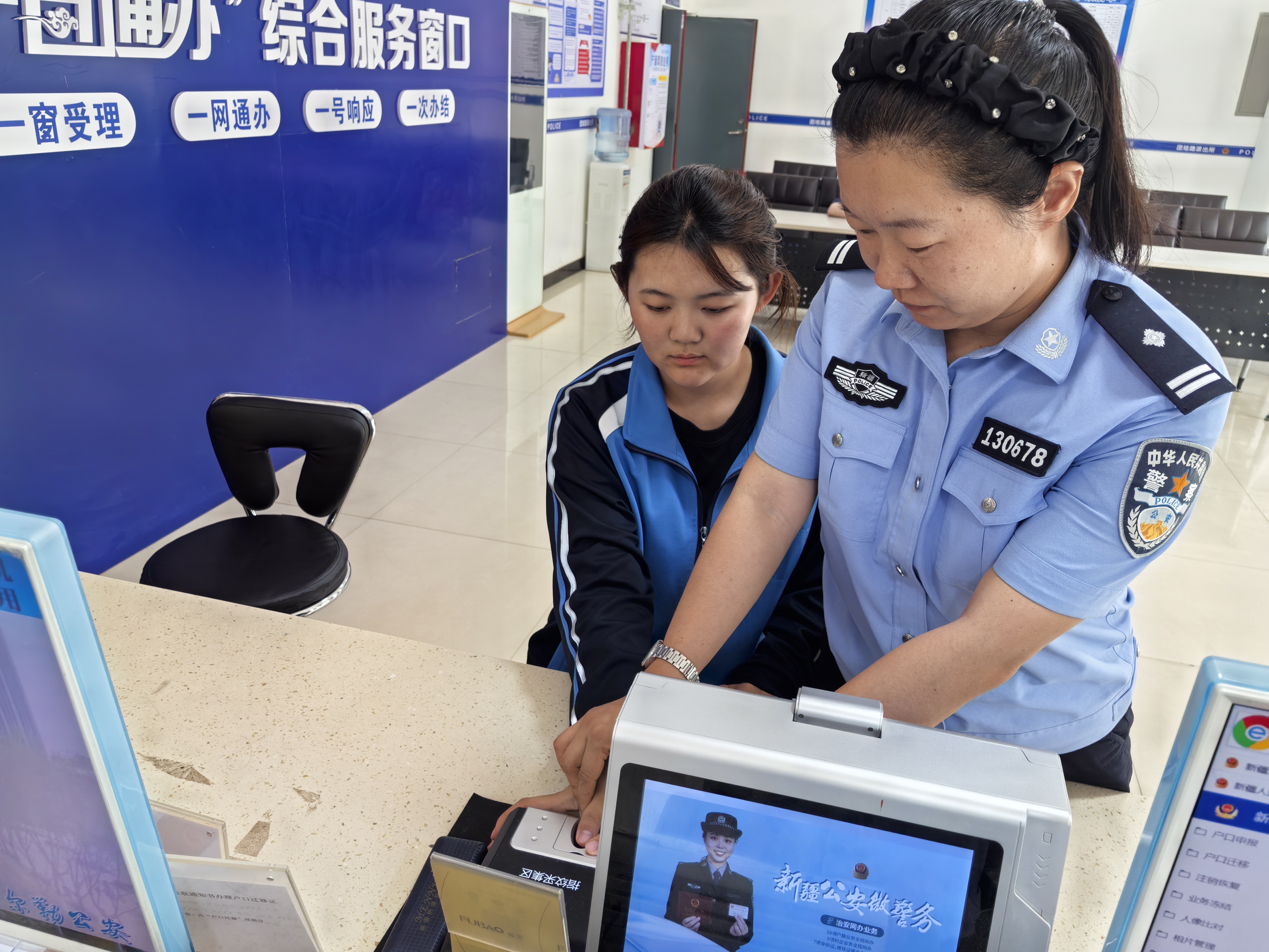 mmexport1780570305926