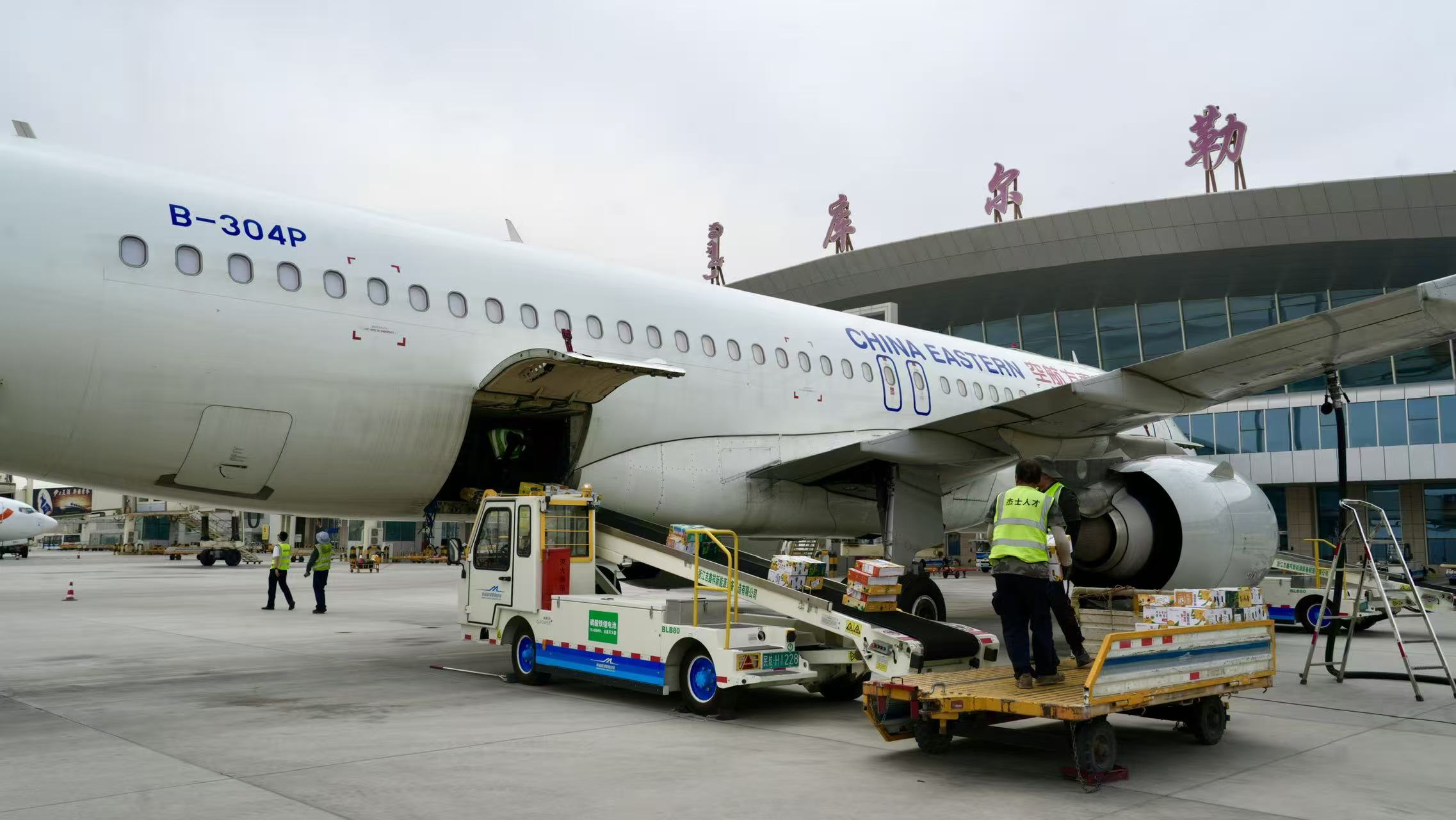 mmexport1780839368428