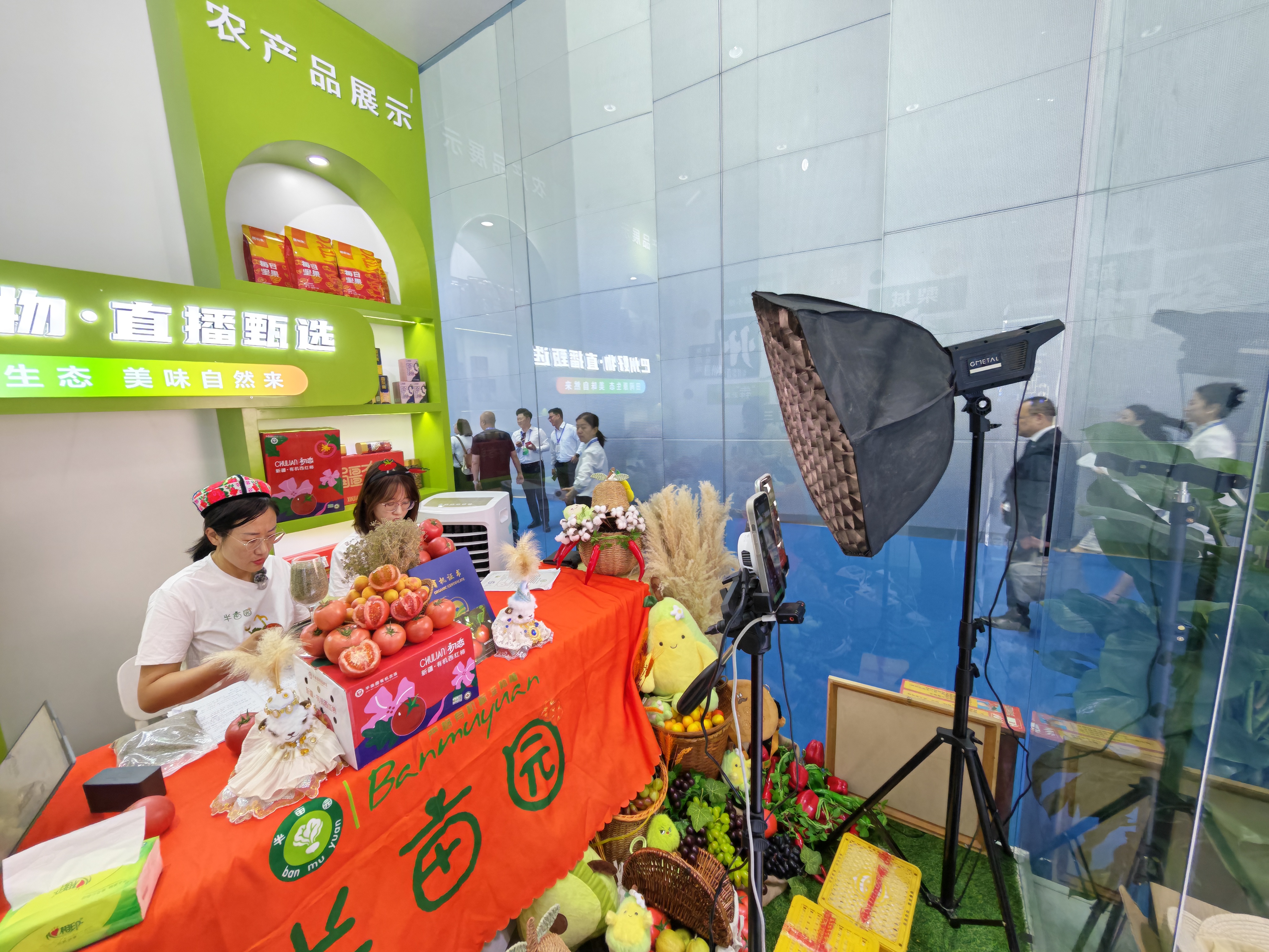 IMG_20260625_150909