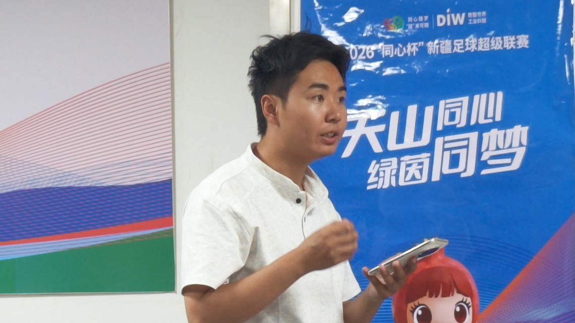 IMG_CROP_20260628_22283097