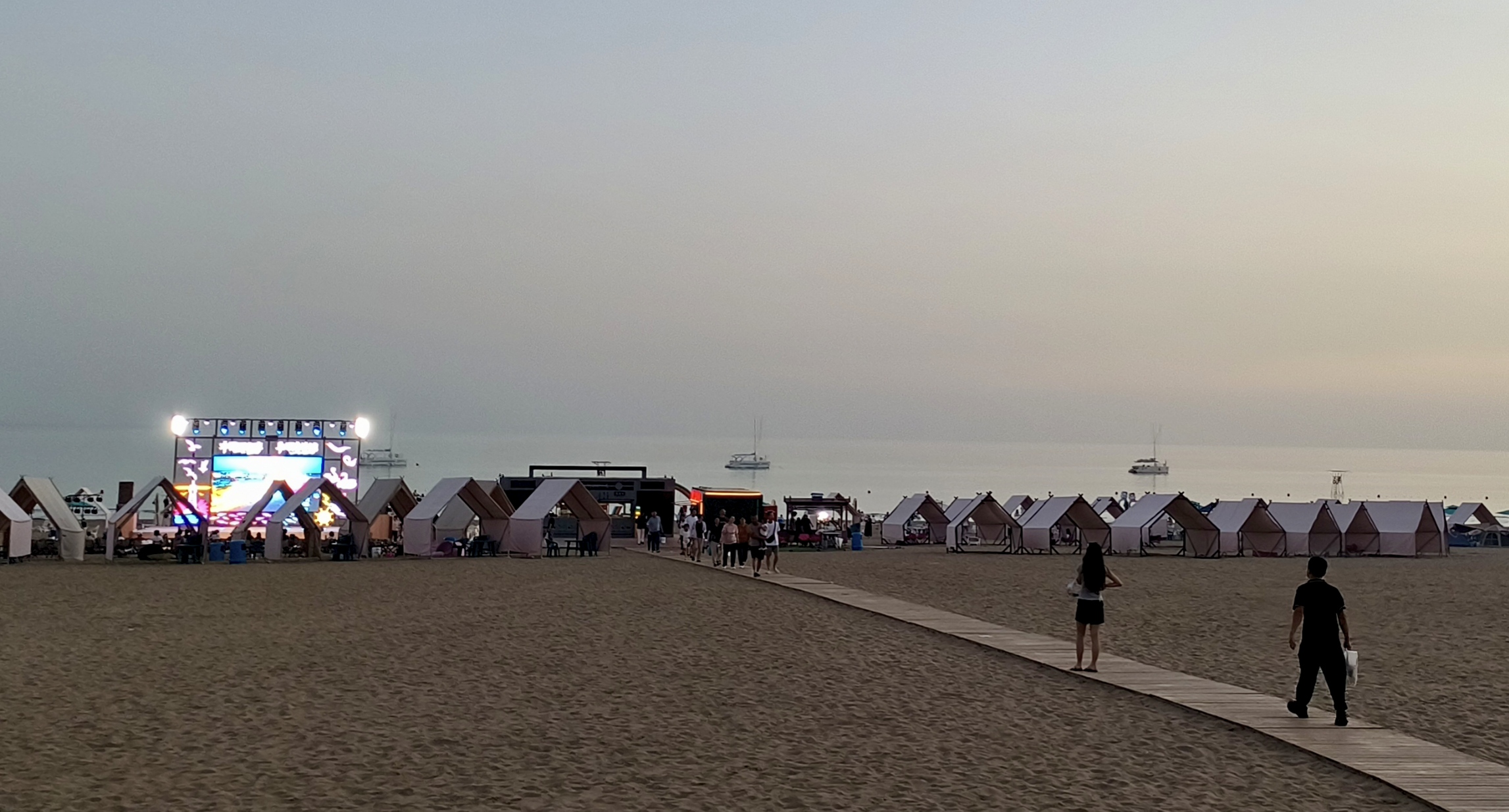 IMG_20260714_114825