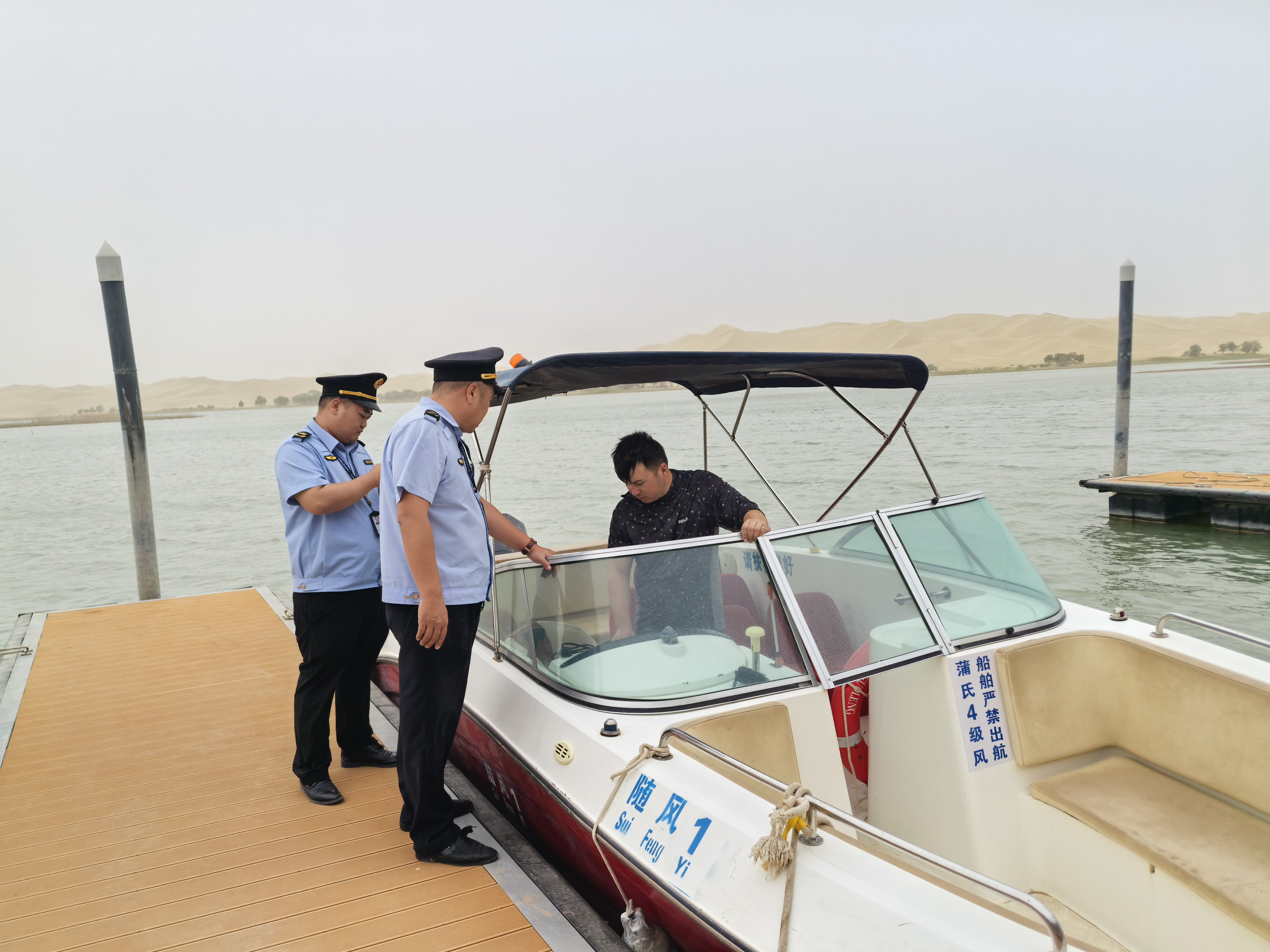 mmexport1784281683496