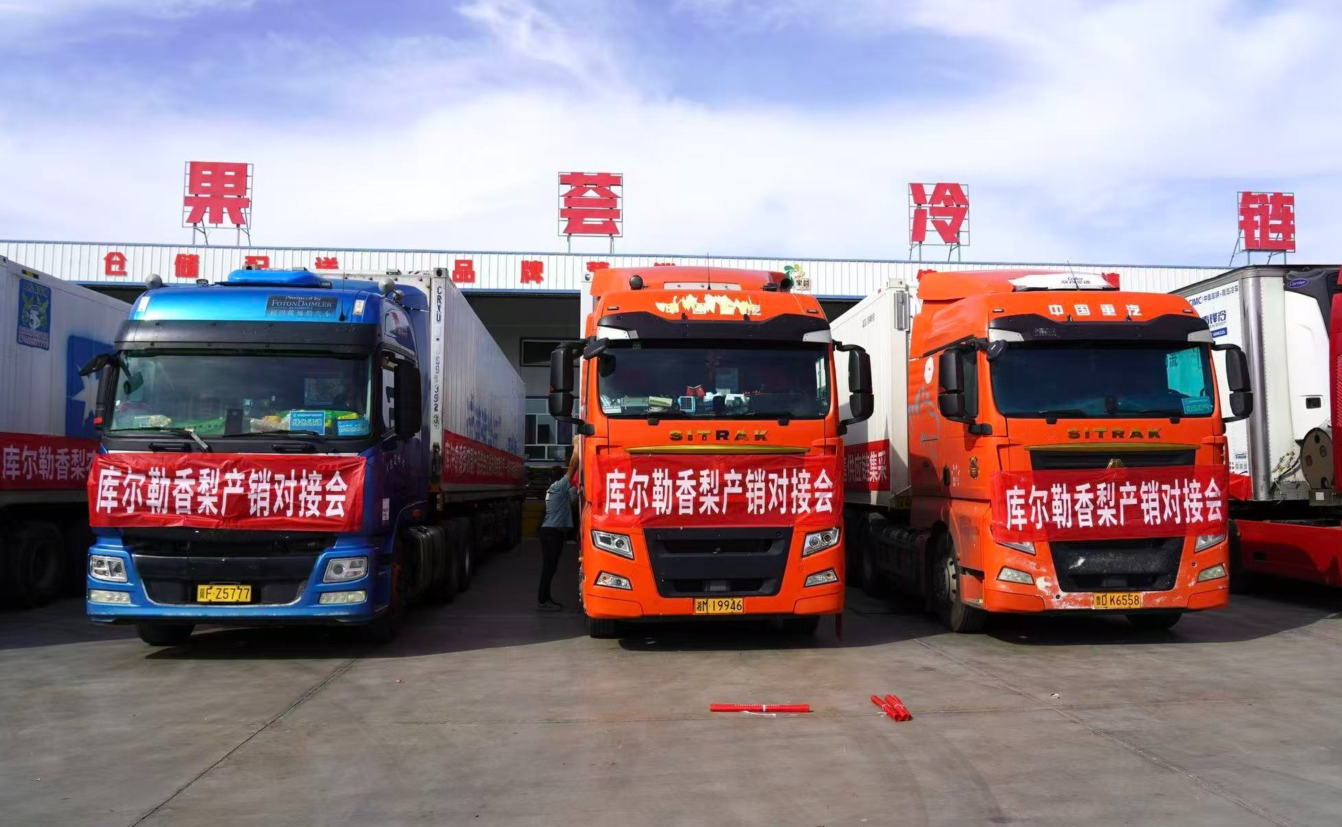 mmexport1789309960925
