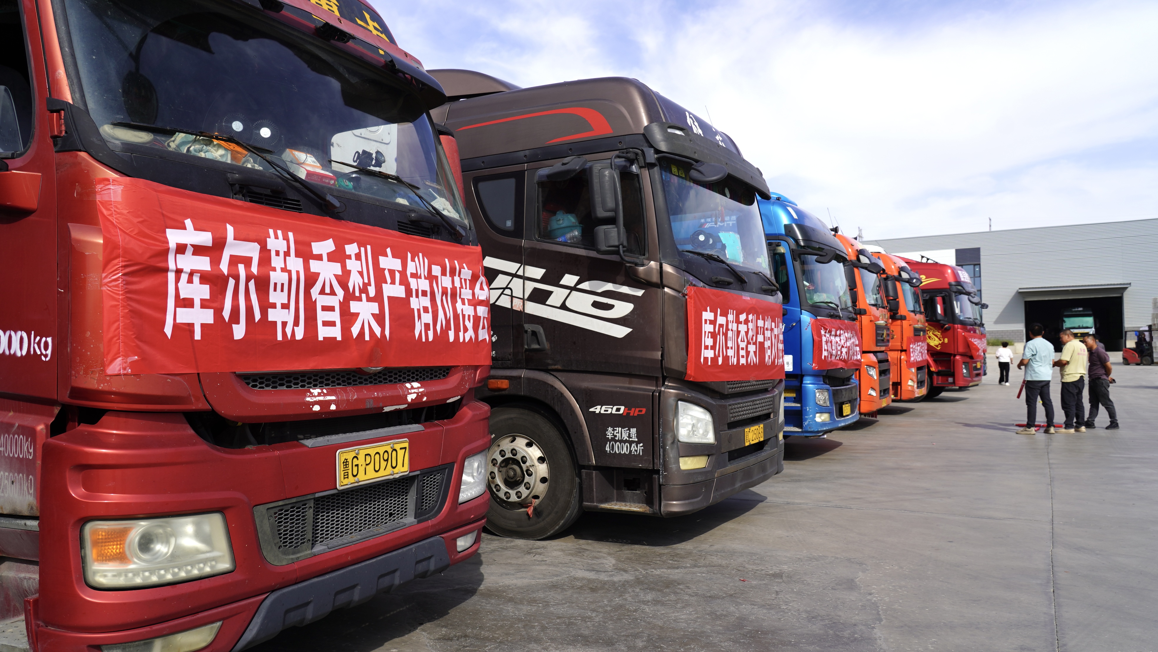 mmexport1789309952186