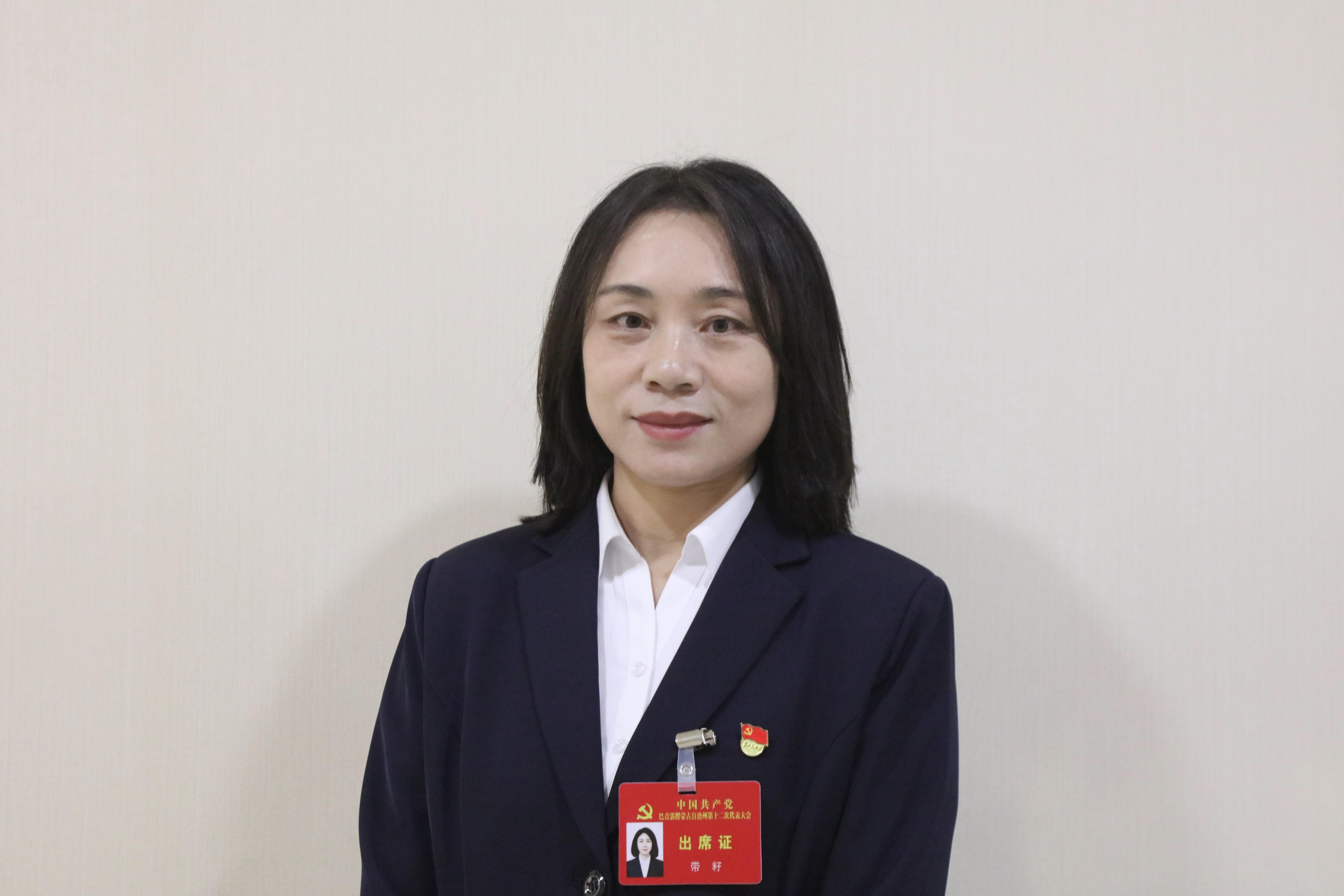 州直四团 带籽