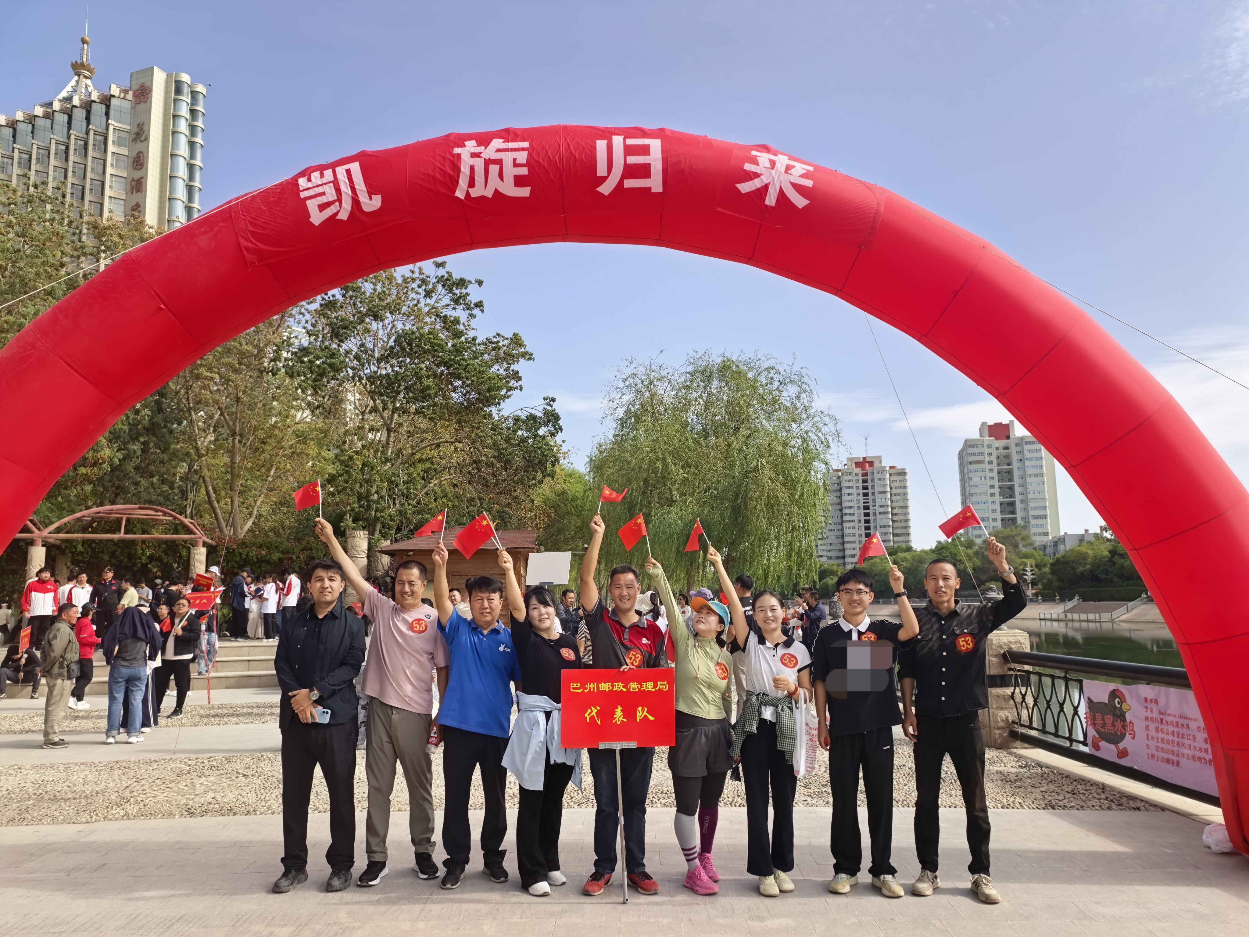 image_1790751896002