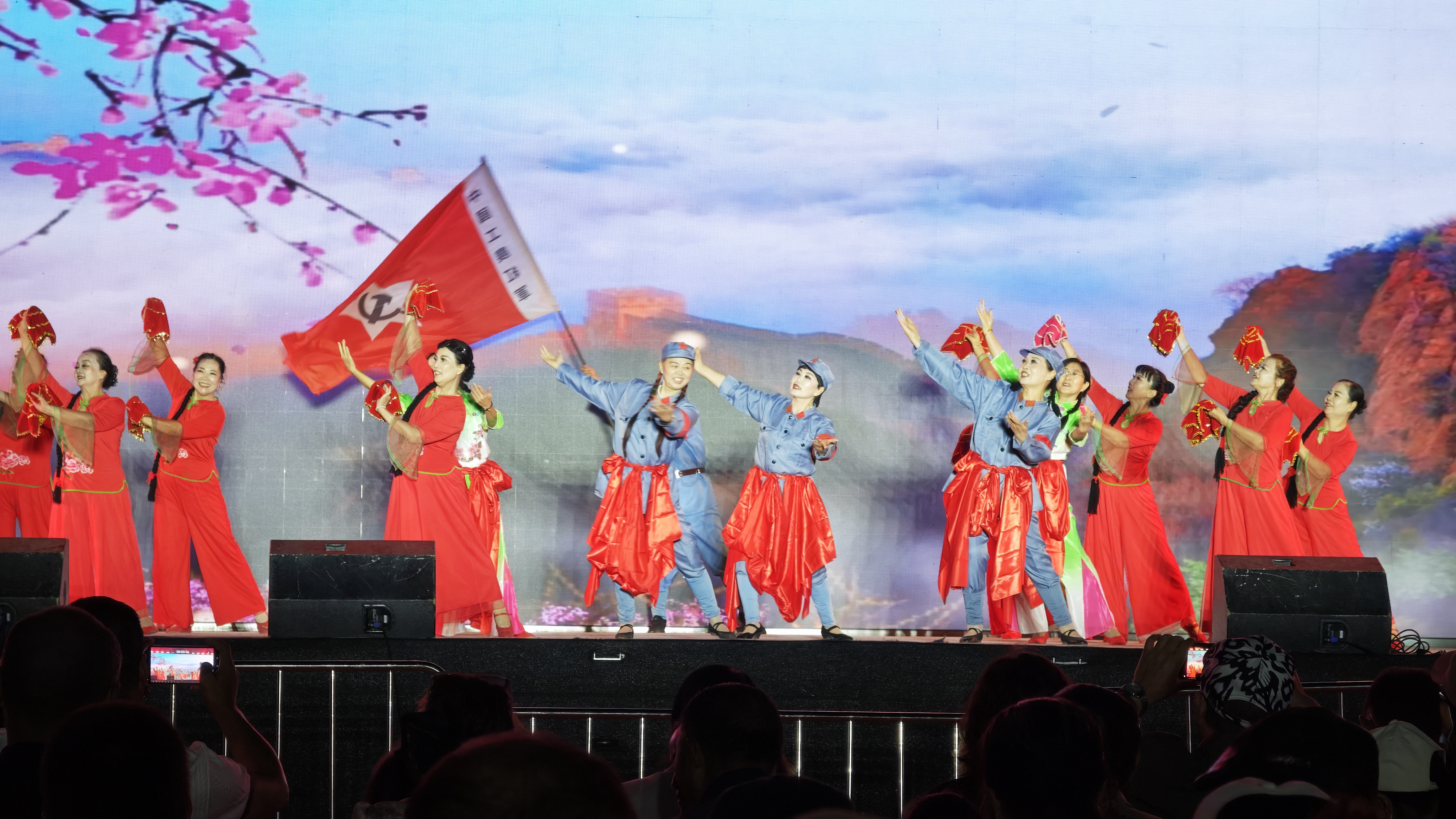 IMG_20261003_202217