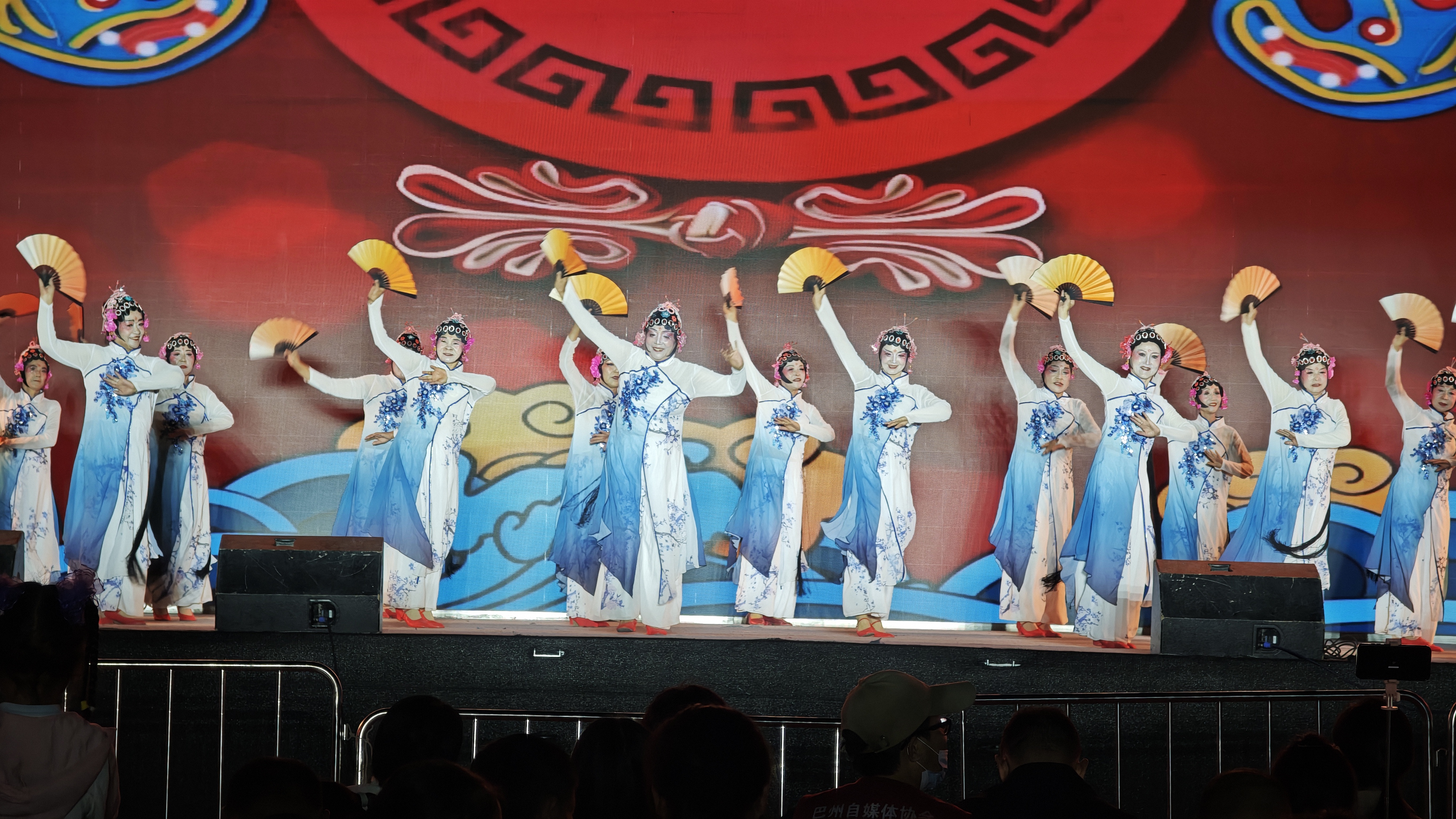 IMG_20261003_205301