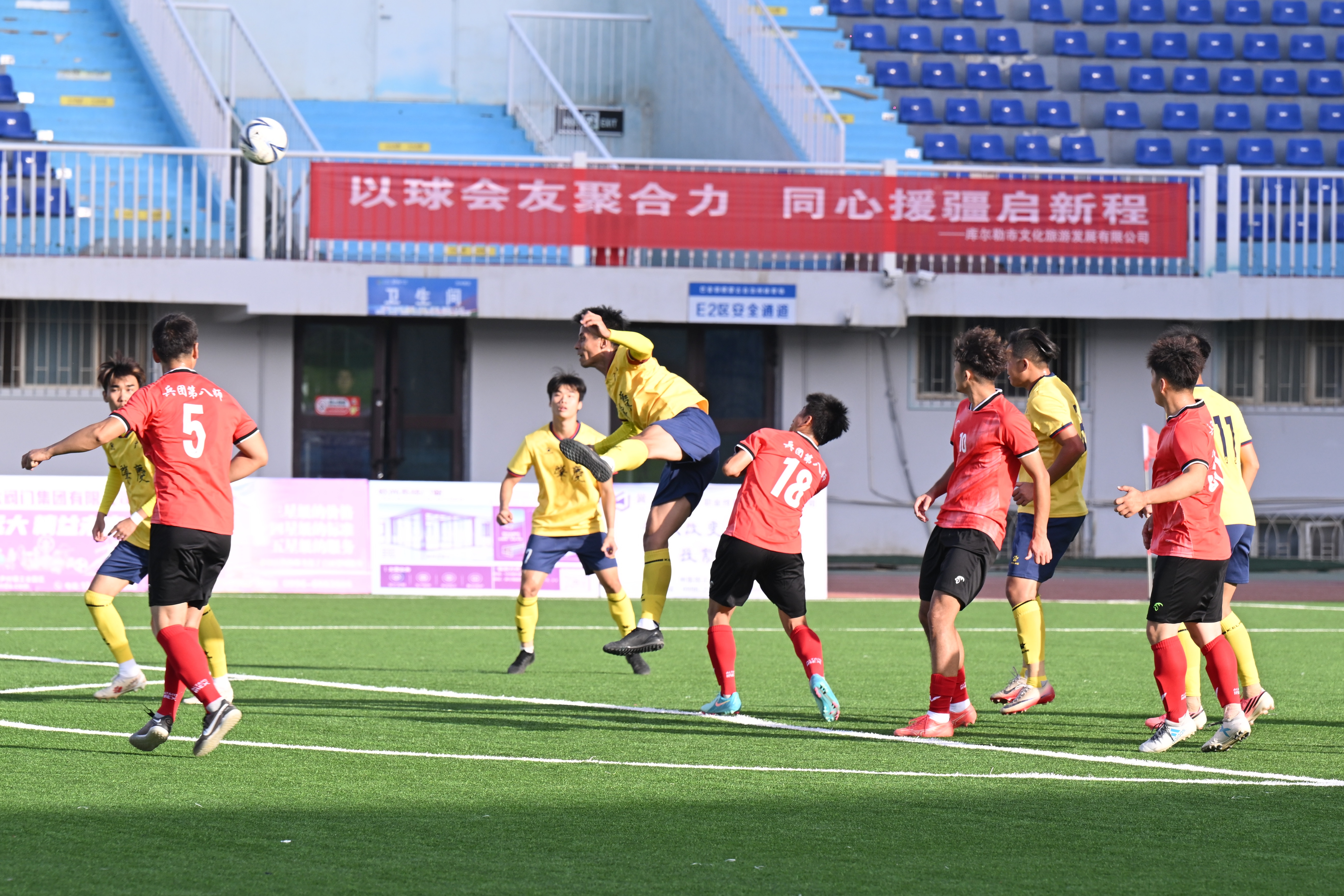 IMG_20261014_184803