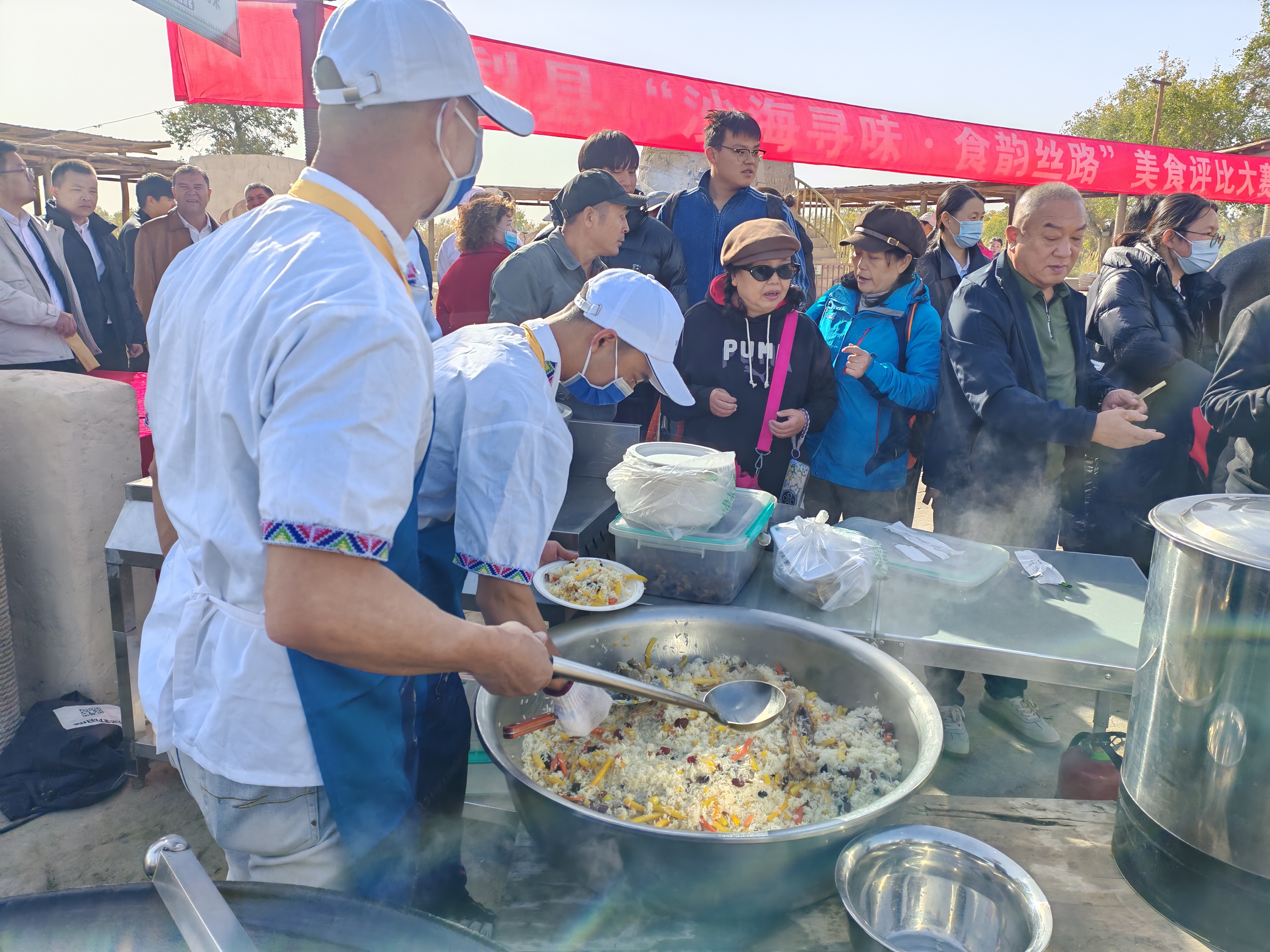IMG_20261017_114739